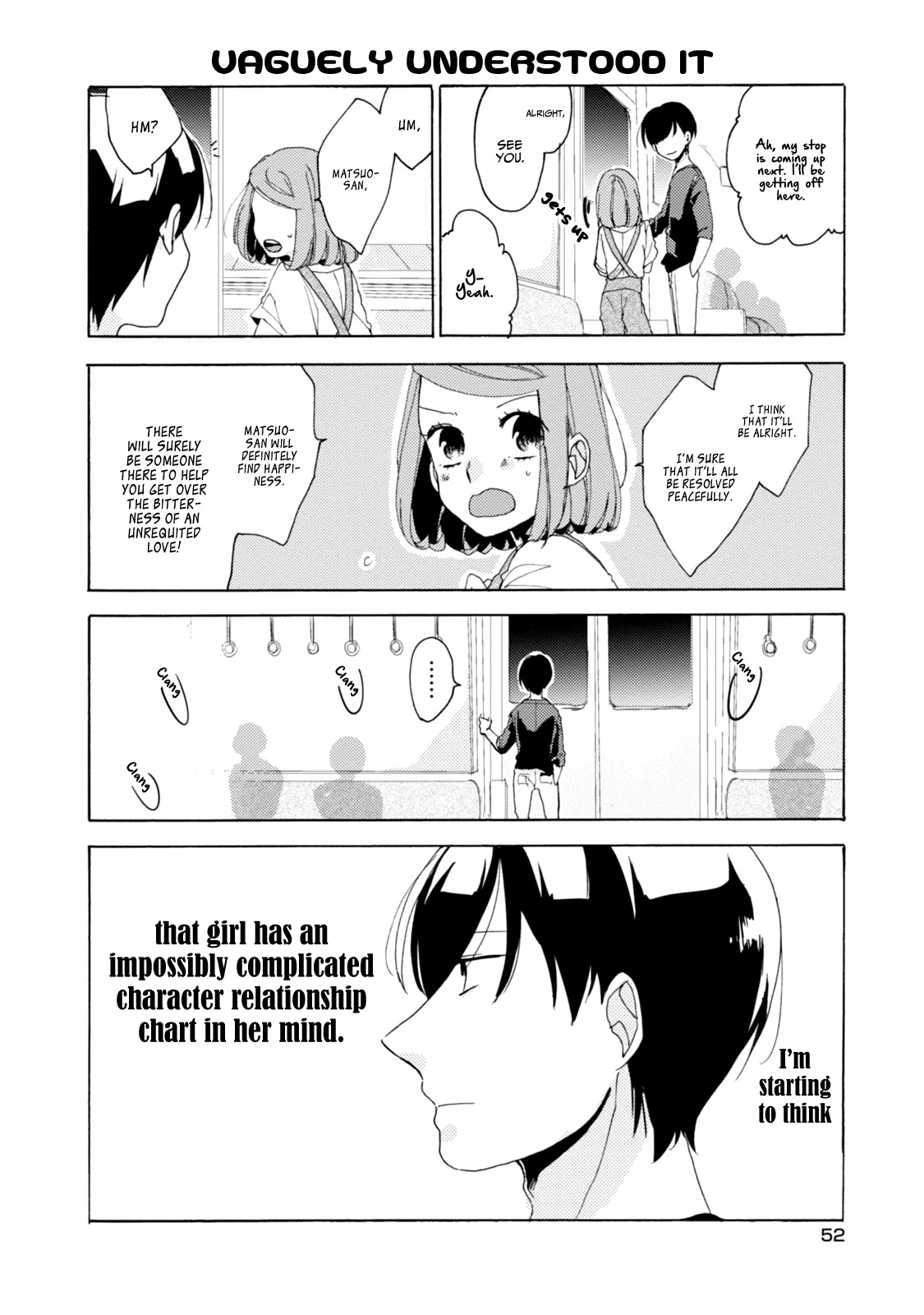 Akkun to Kanojo Chapter 26 page 17 - Chapter 26