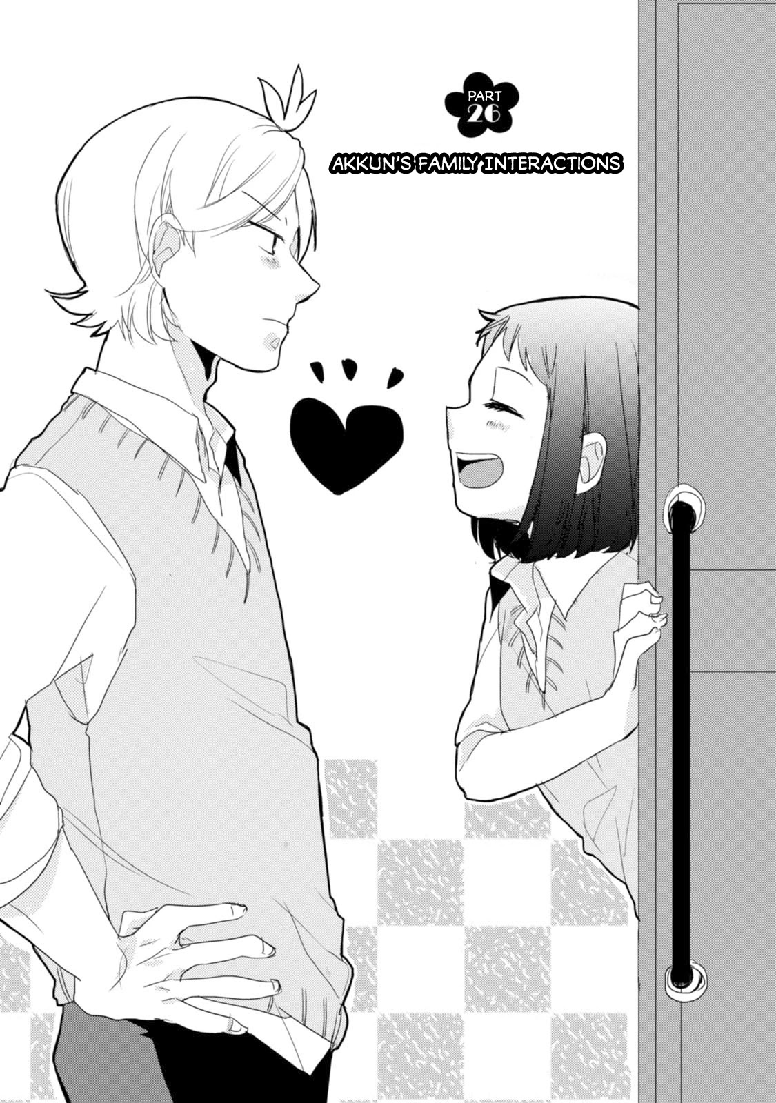 Akkun to Kanojo Chapter 26 page 4 - Chapter 26