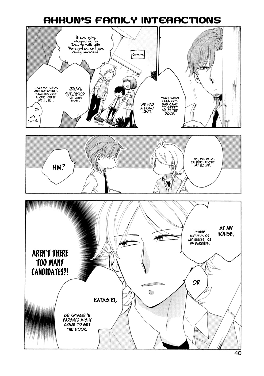 Akkun to Kanojo Chapter 26 page 5 - Chapter 26