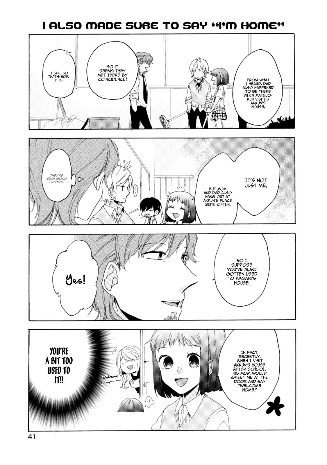 Akkun to Kanojo Chapter 26 page 6 - Chapter 26