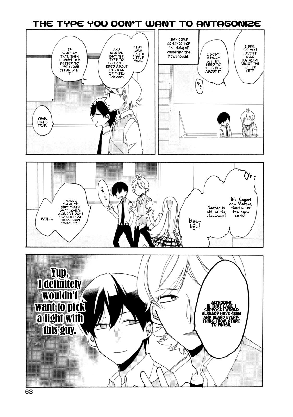 Akkun to Kanojo Chapter 27 page 10 - Chapter 27