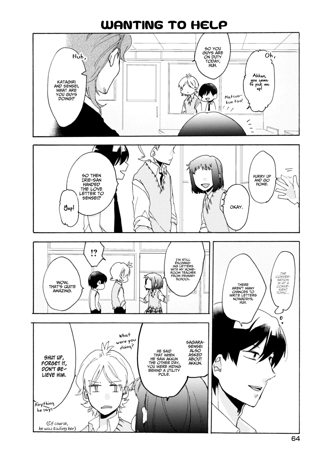 Akkun to Kanojo Chapter 27 page 11 - Chapter 27