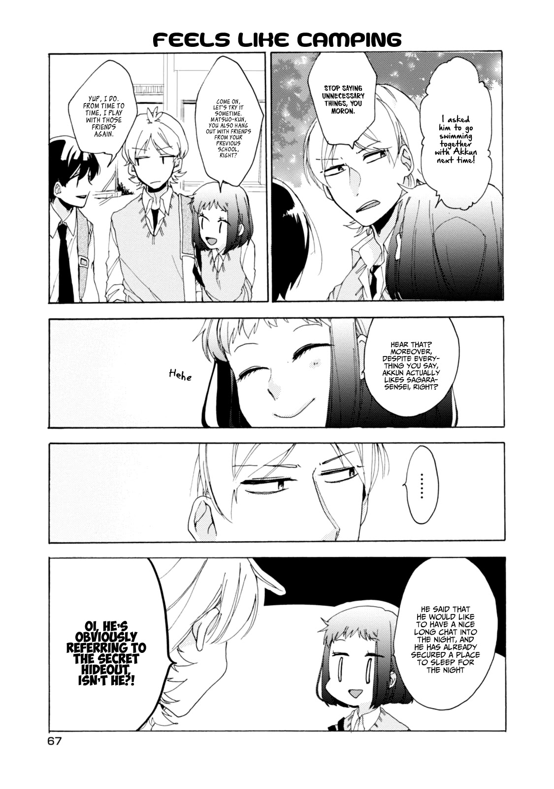 Akkun to Kanojo Chapter 27 page 14 - Chapter 27