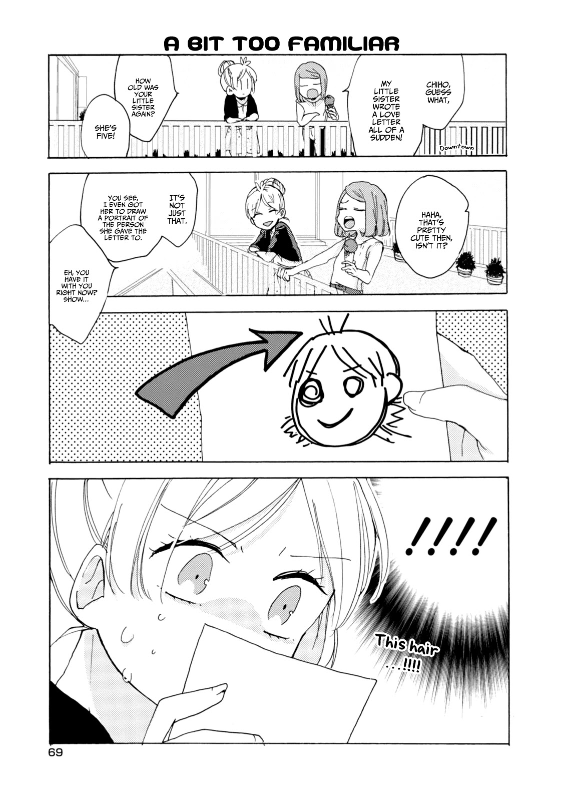 Akkun to Kanojo Chapter 27 page 16 - Chapter 27