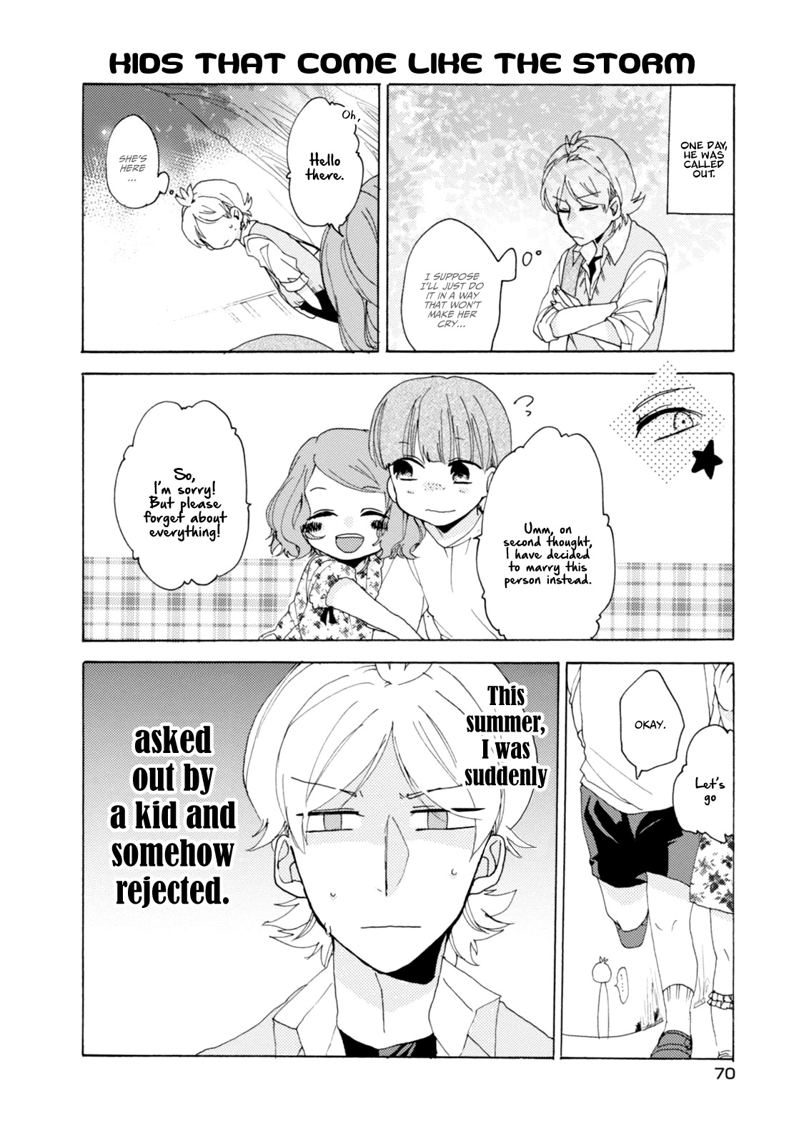 Akkun to Kanojo Chapter 27 page 17 - Chapter 27