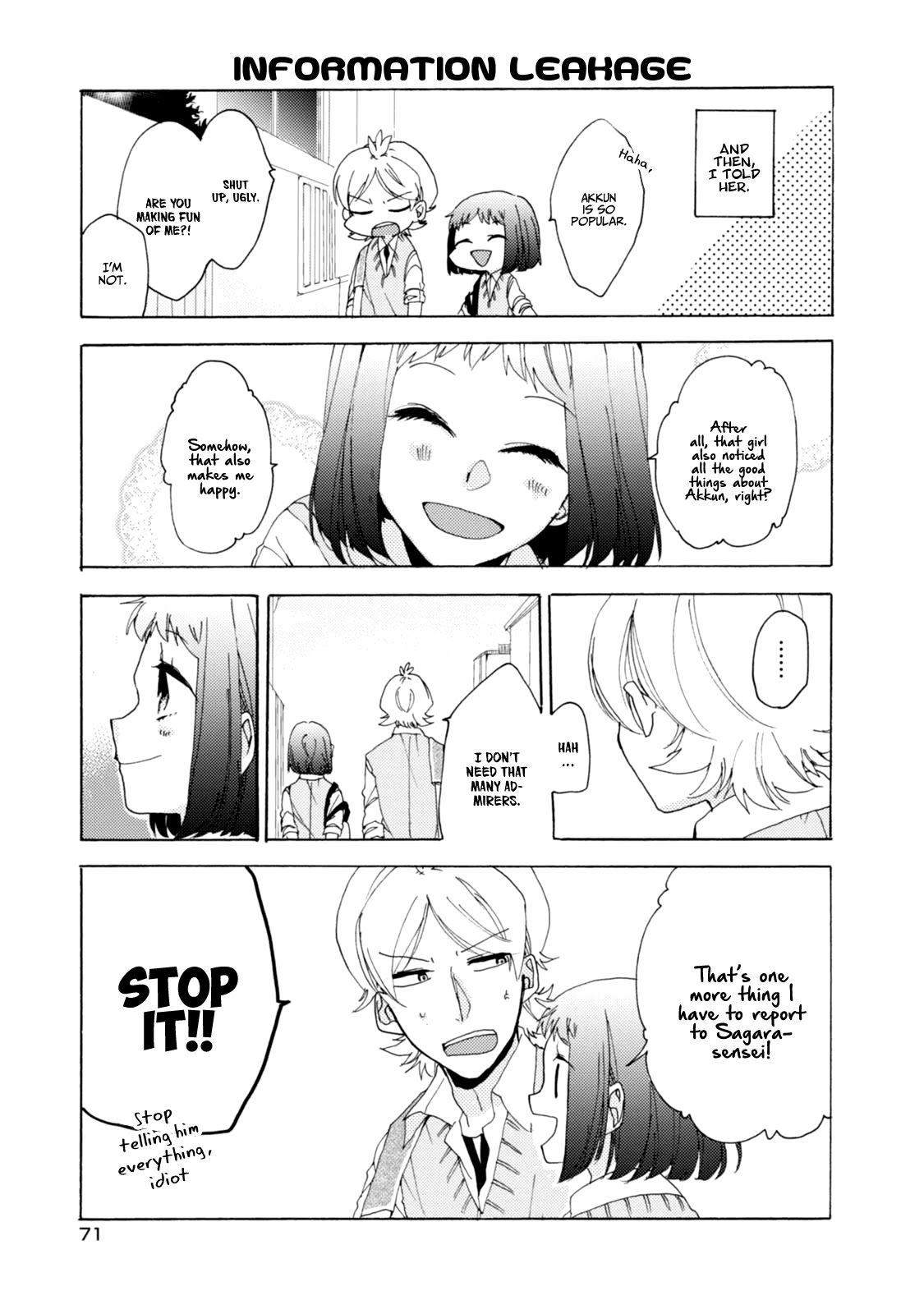 Akkun to Kanojo Chapter 27 page 18 - Chapter 27