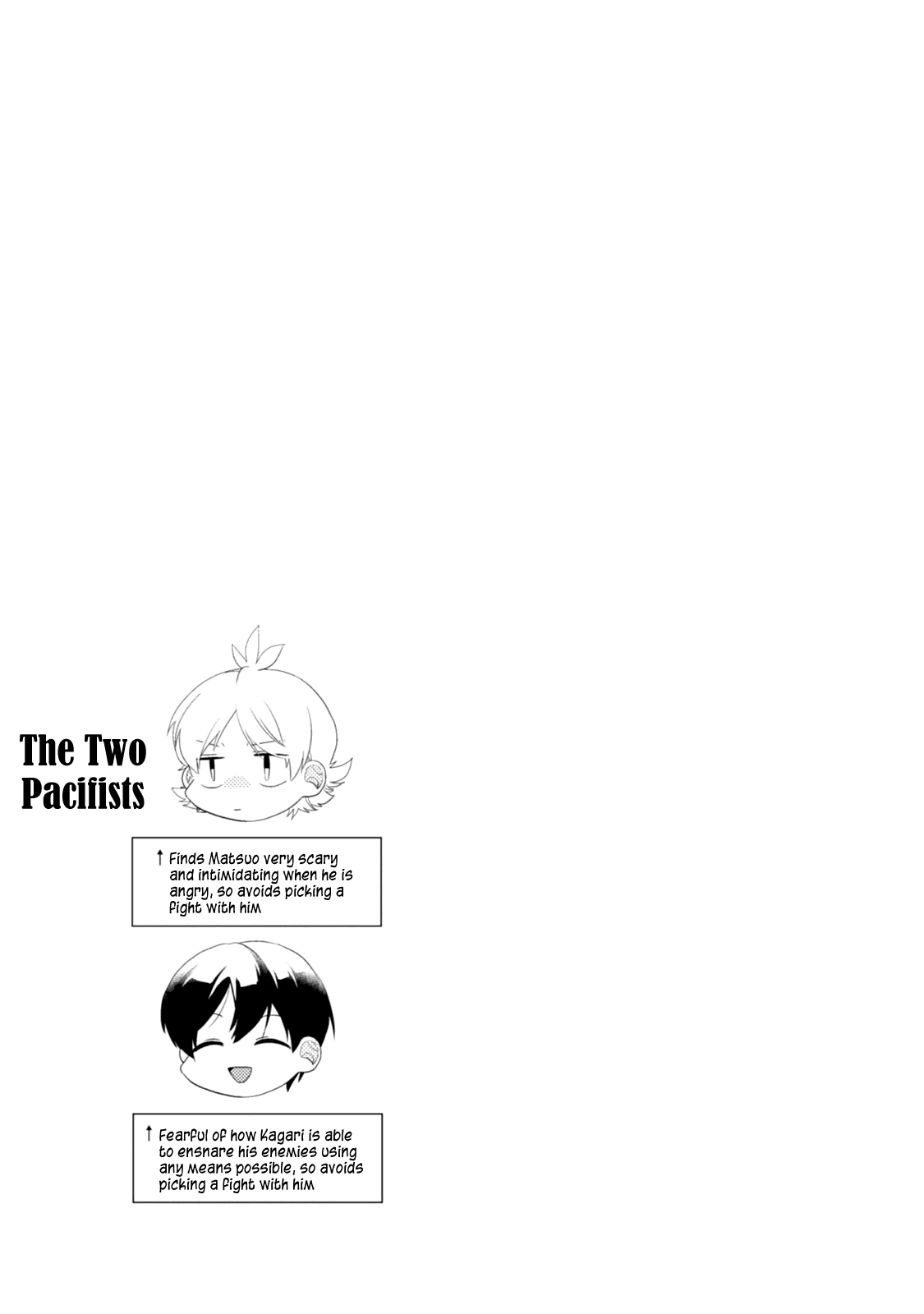 Akkun to Kanojo Chapter 27 page 20 - Chapter 27