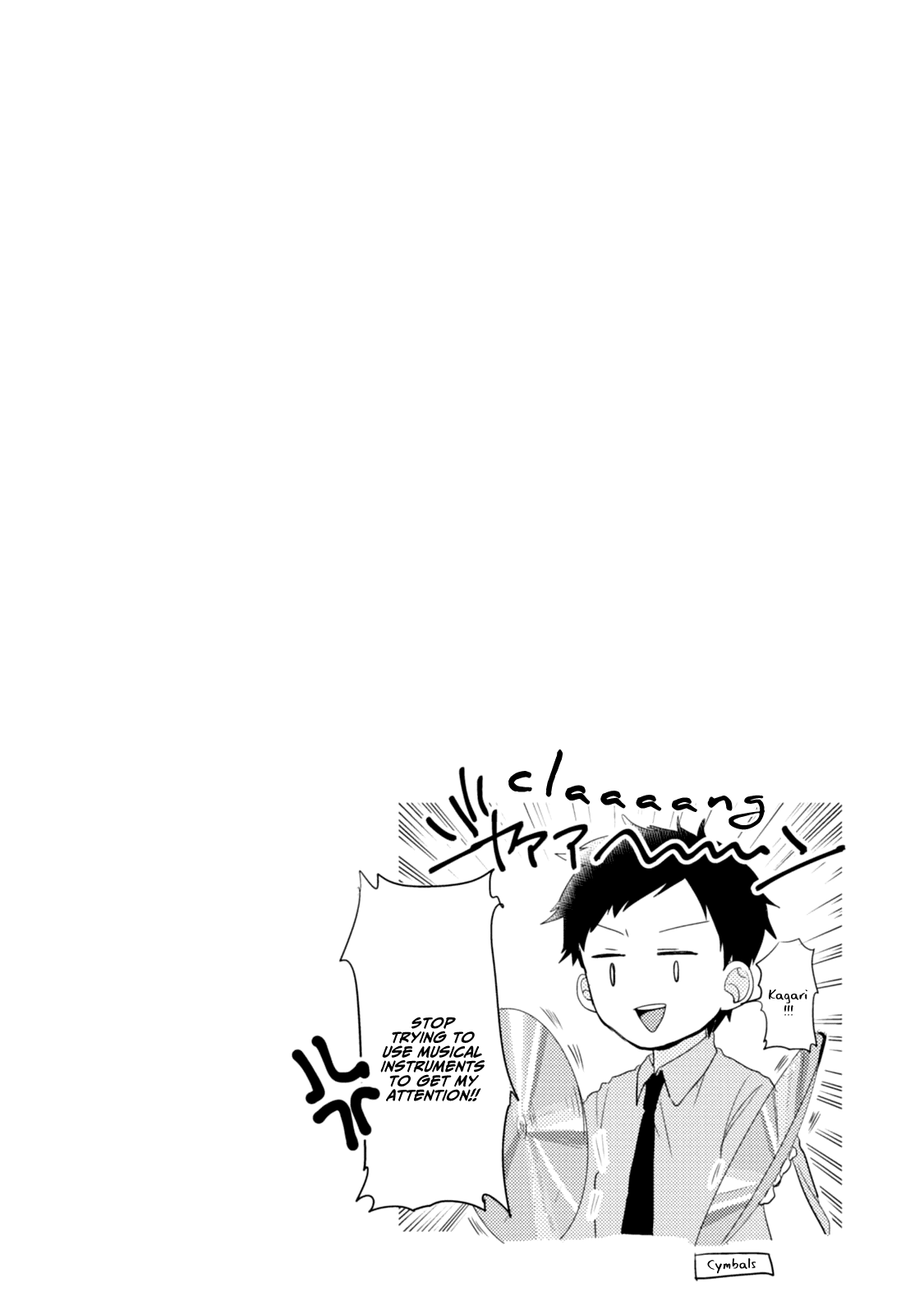 Akkun to Kanojo Chapter 27 page 21 - Chapter 27