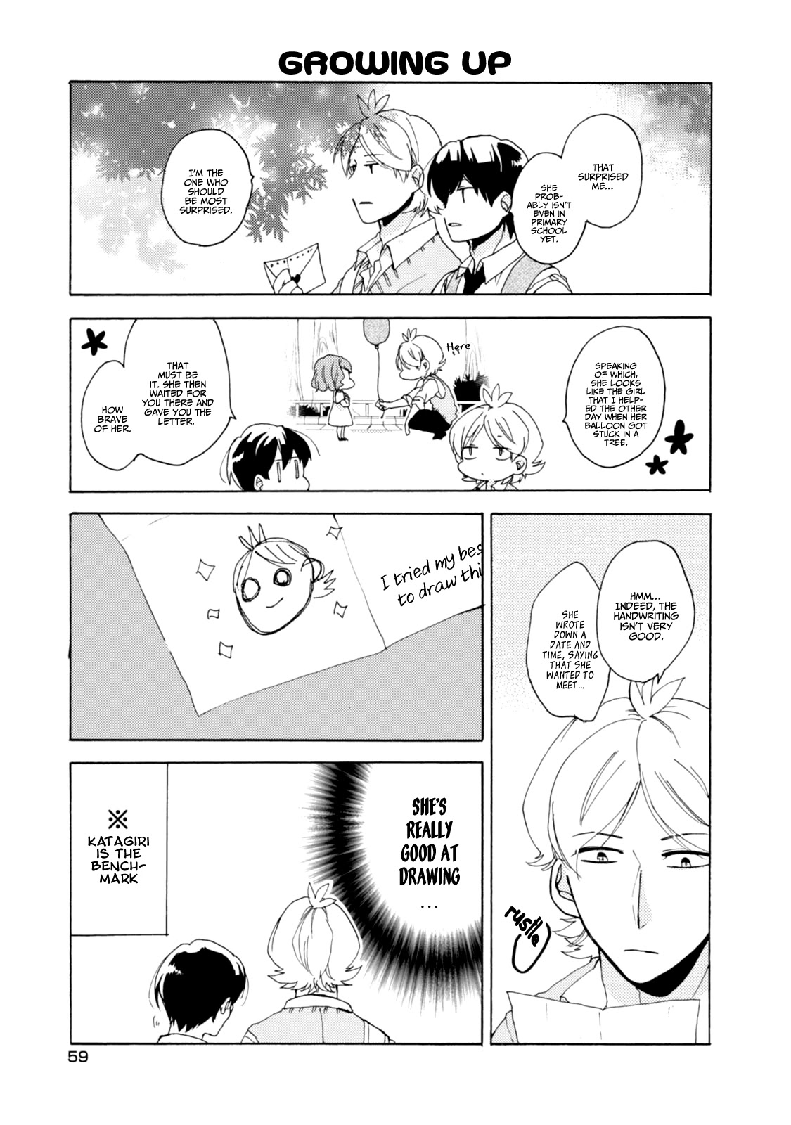 Akkun to Kanojo Chapter 27 page 6 - Chapter 27