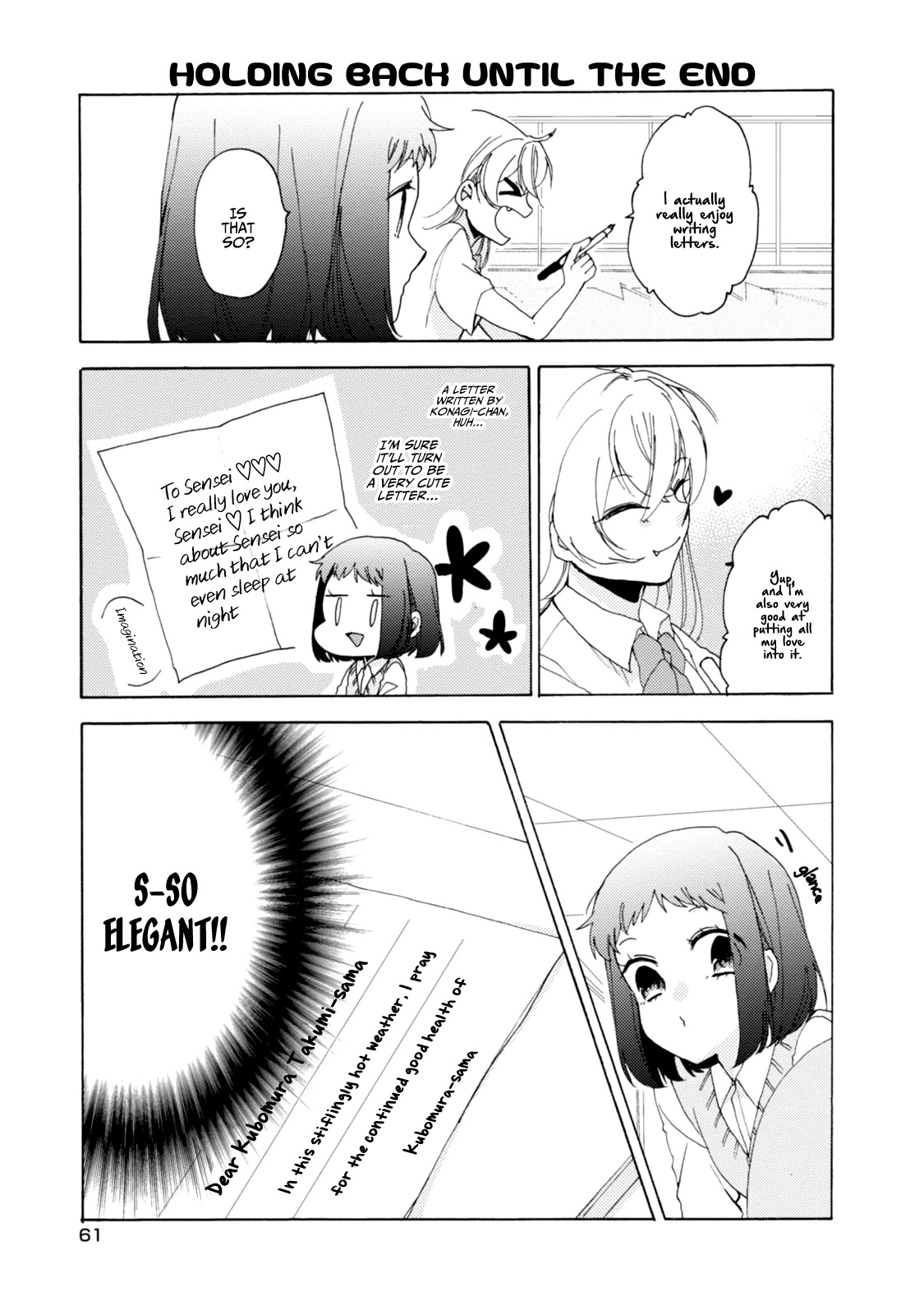 Akkun to Kanojo Chapter 27 page 8 - Chapter 27