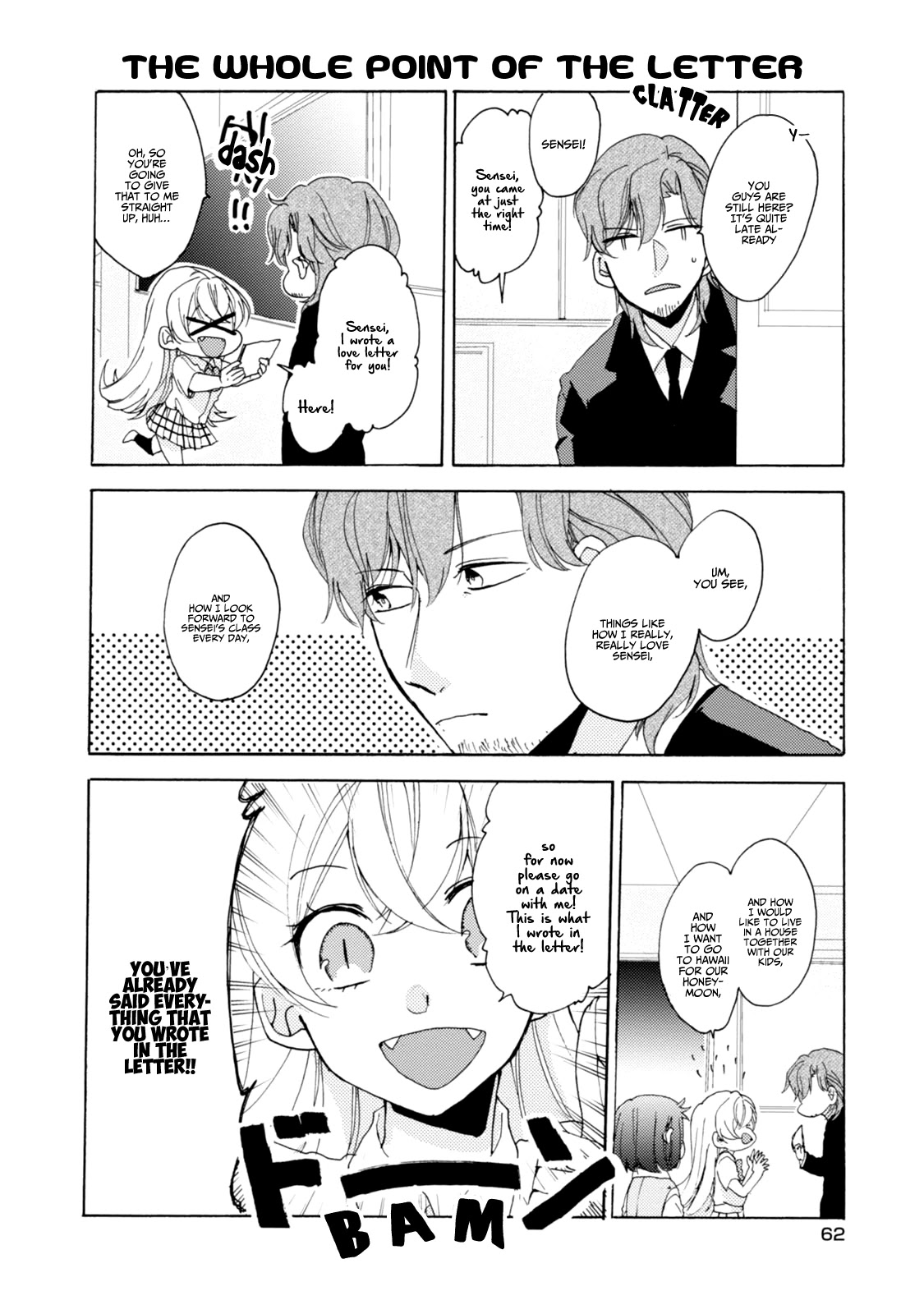 Akkun to Kanojo Chapter 27 page 9 - Chapter 27
