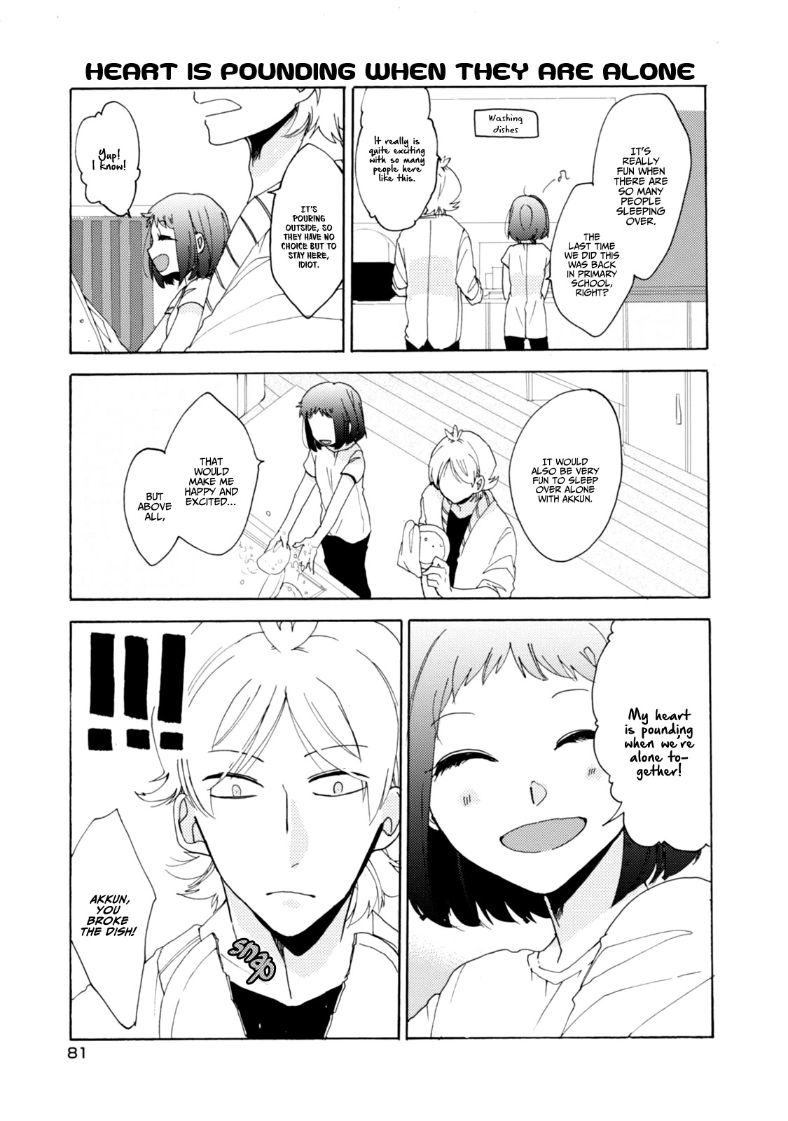 Akkun to Kanojo Chapter 28 page 10 - Chapter 28