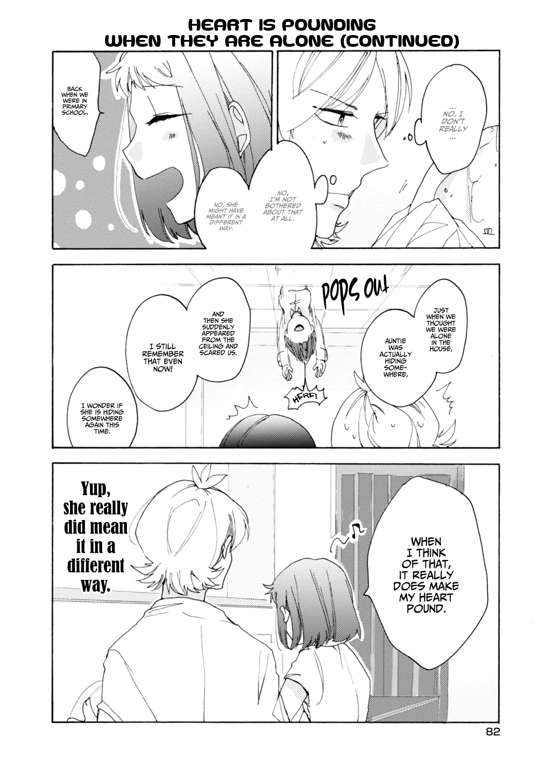 Akkun to Kanojo Chapter 28 page 11 - Chapter 28