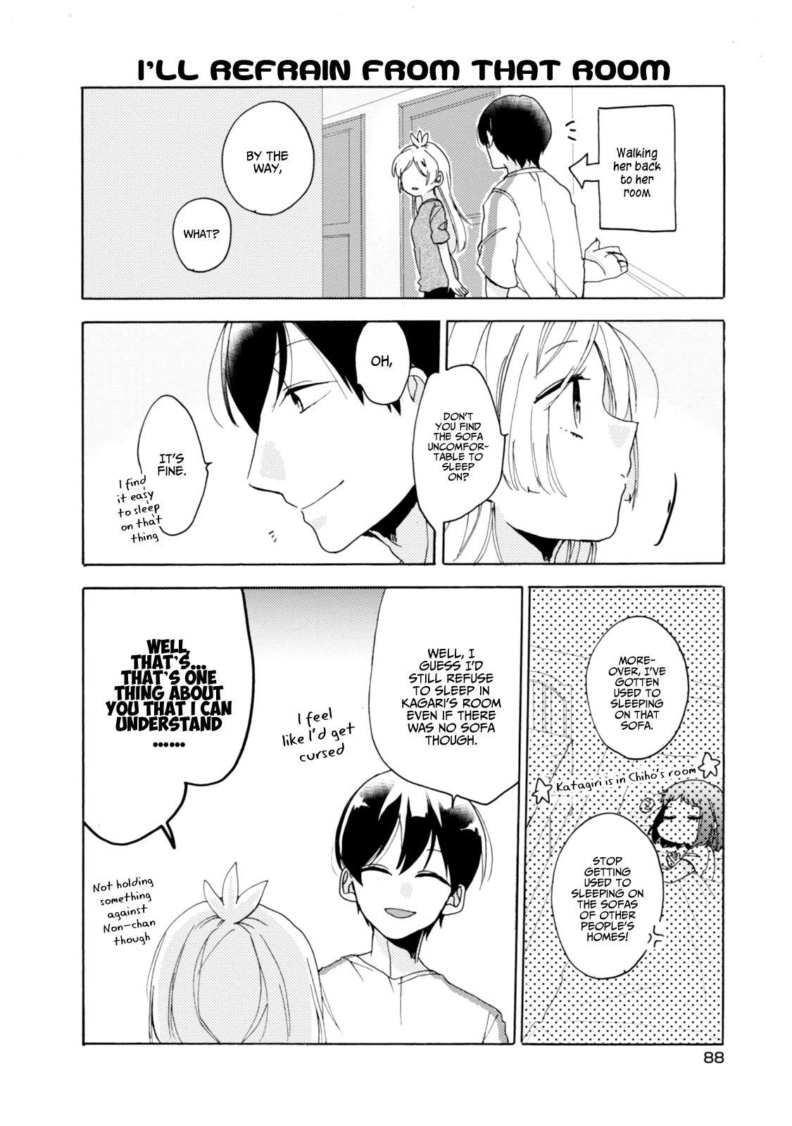 Akkun to Kanojo Chapter 28 page 17 - Chapter 28