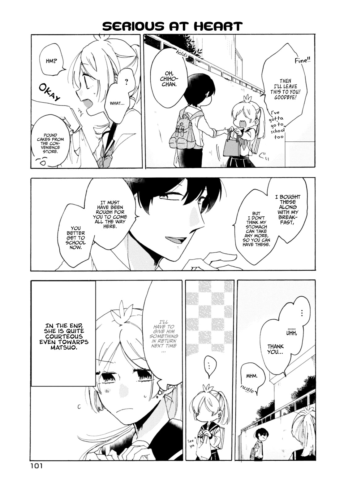 Akkun to Kanojo Chapter 29 page 12 - Chapter 29