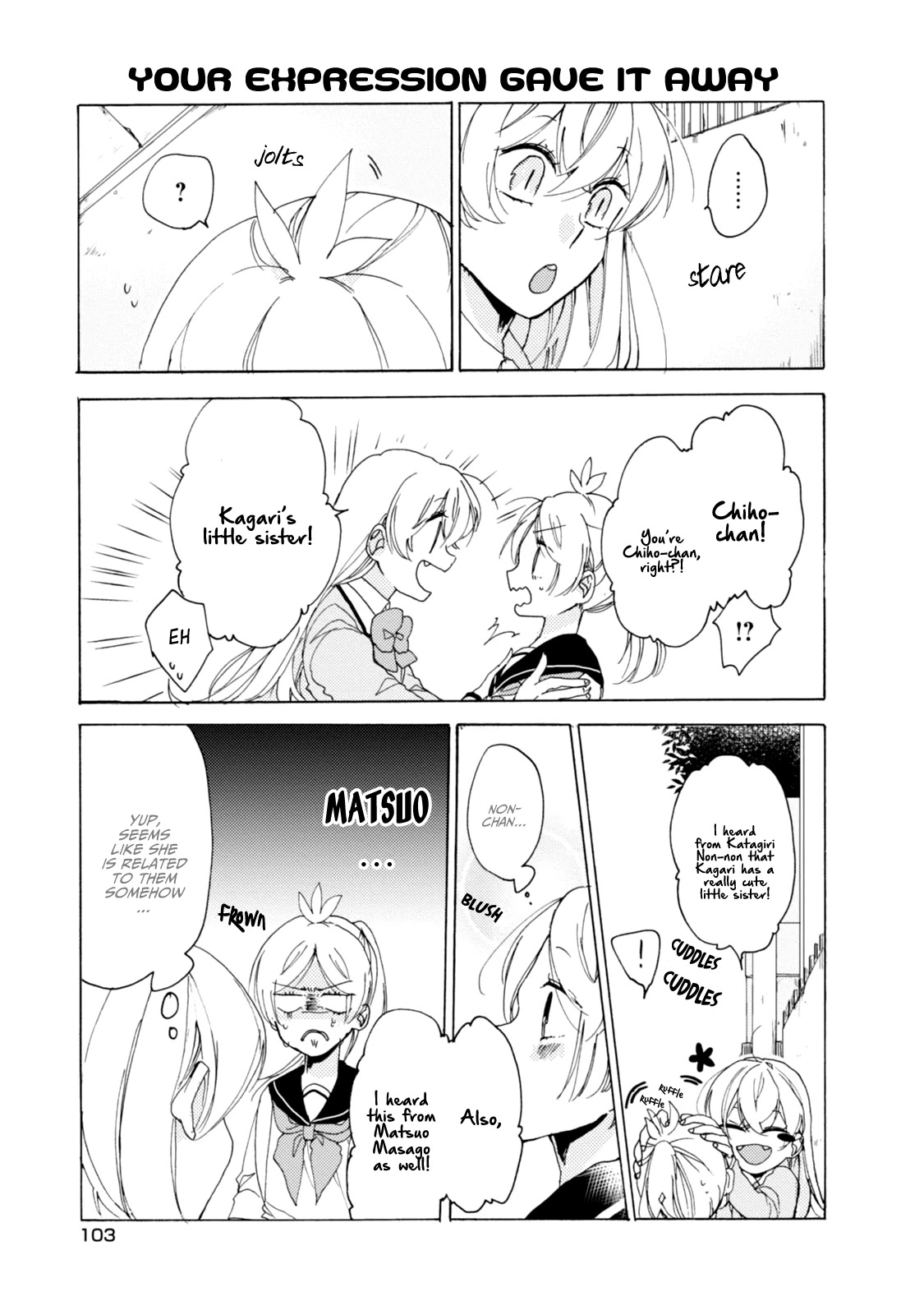 Akkun to Kanojo Chapter 29 page 14 - Chapter 29
