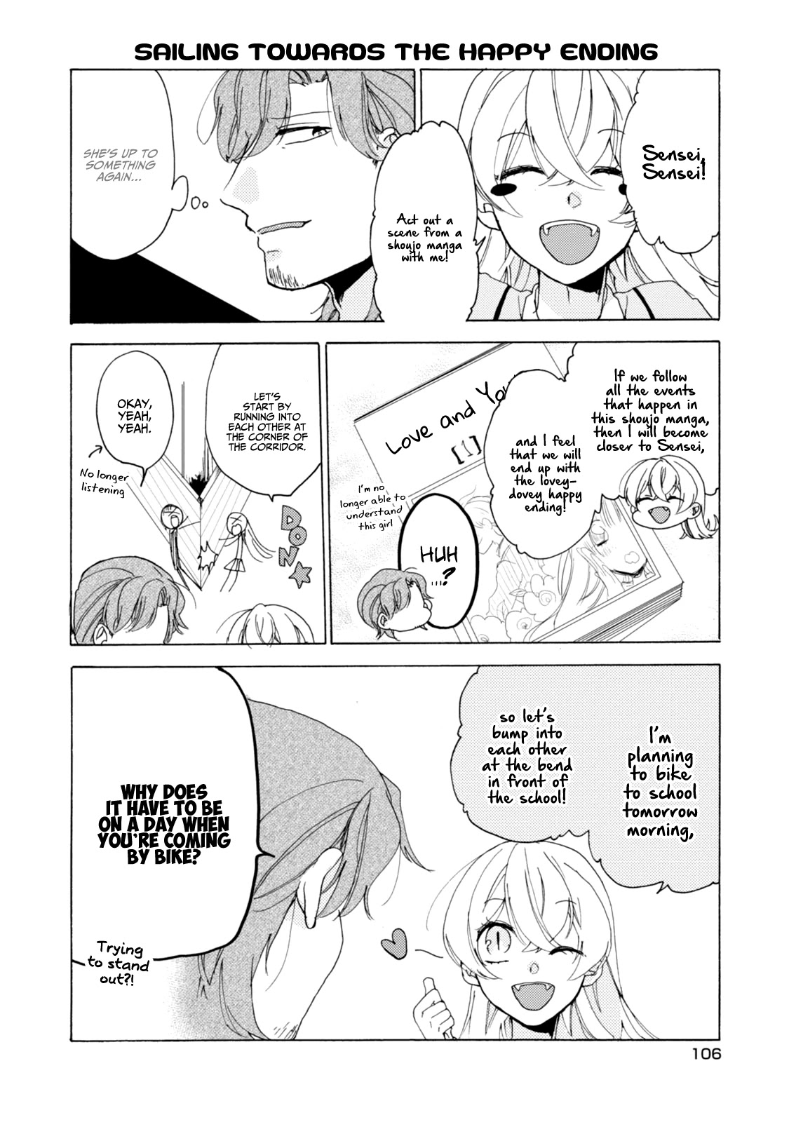 Akkun to Kanojo Chapter 29 page 17 - Chapter 29