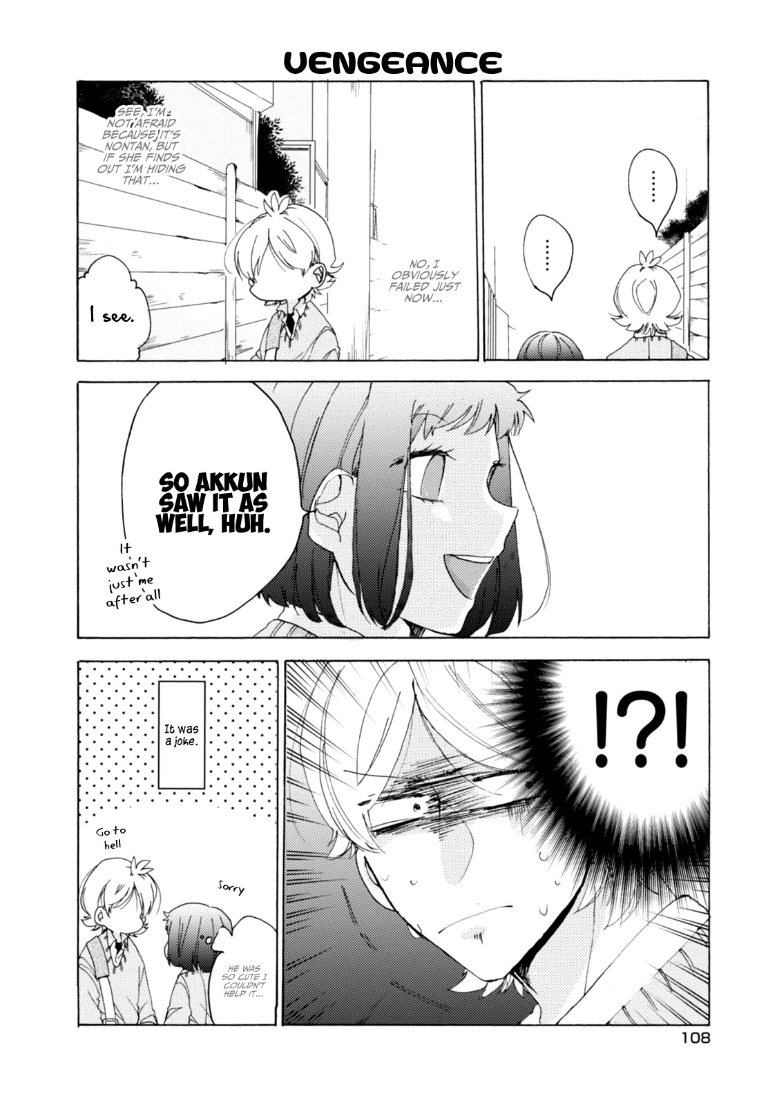 Akkun to Kanojo Chapter 29 page 19 - Chapter 29