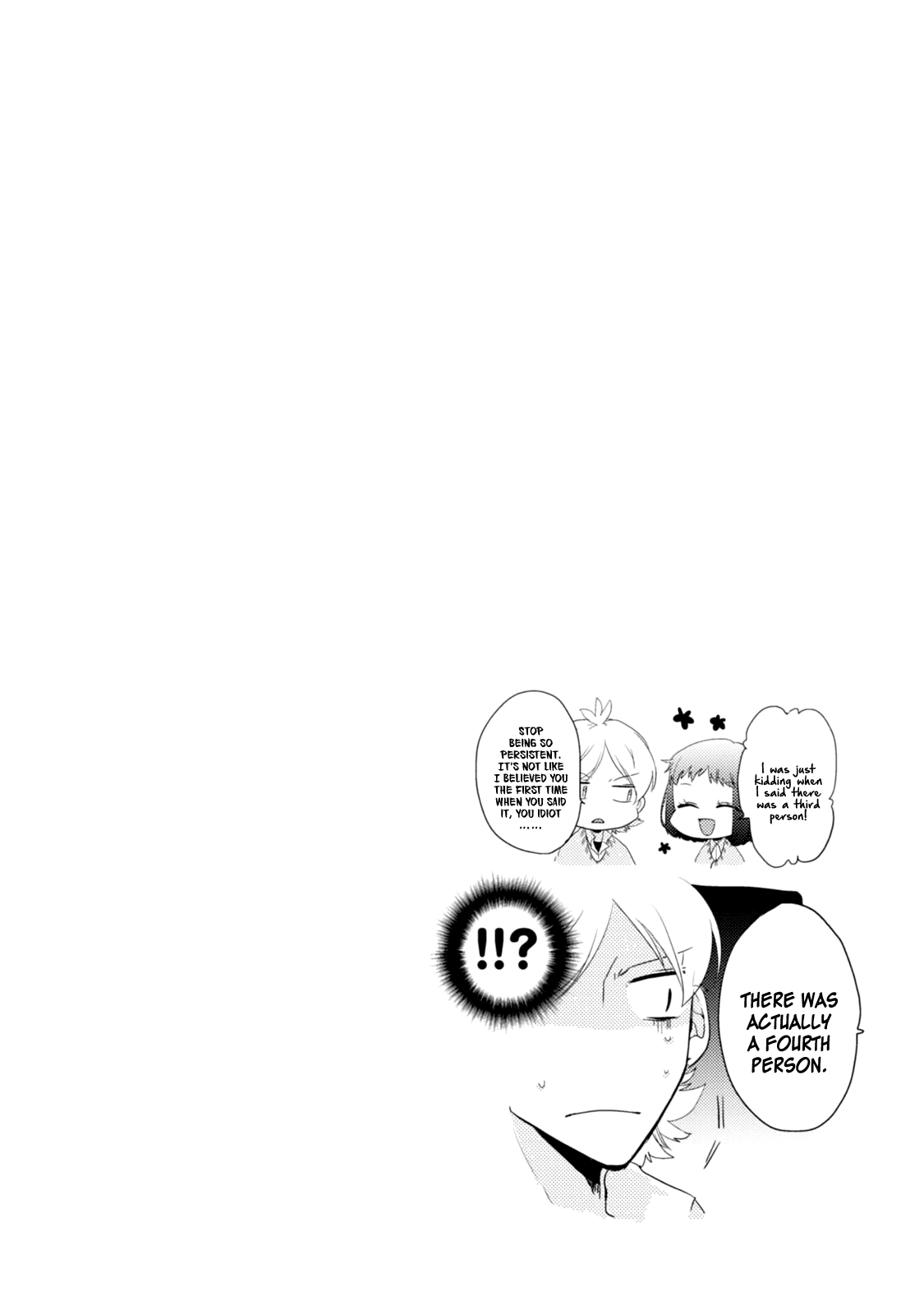 Akkun to Kanojo Chapter 29 page 21 - Chapter 29