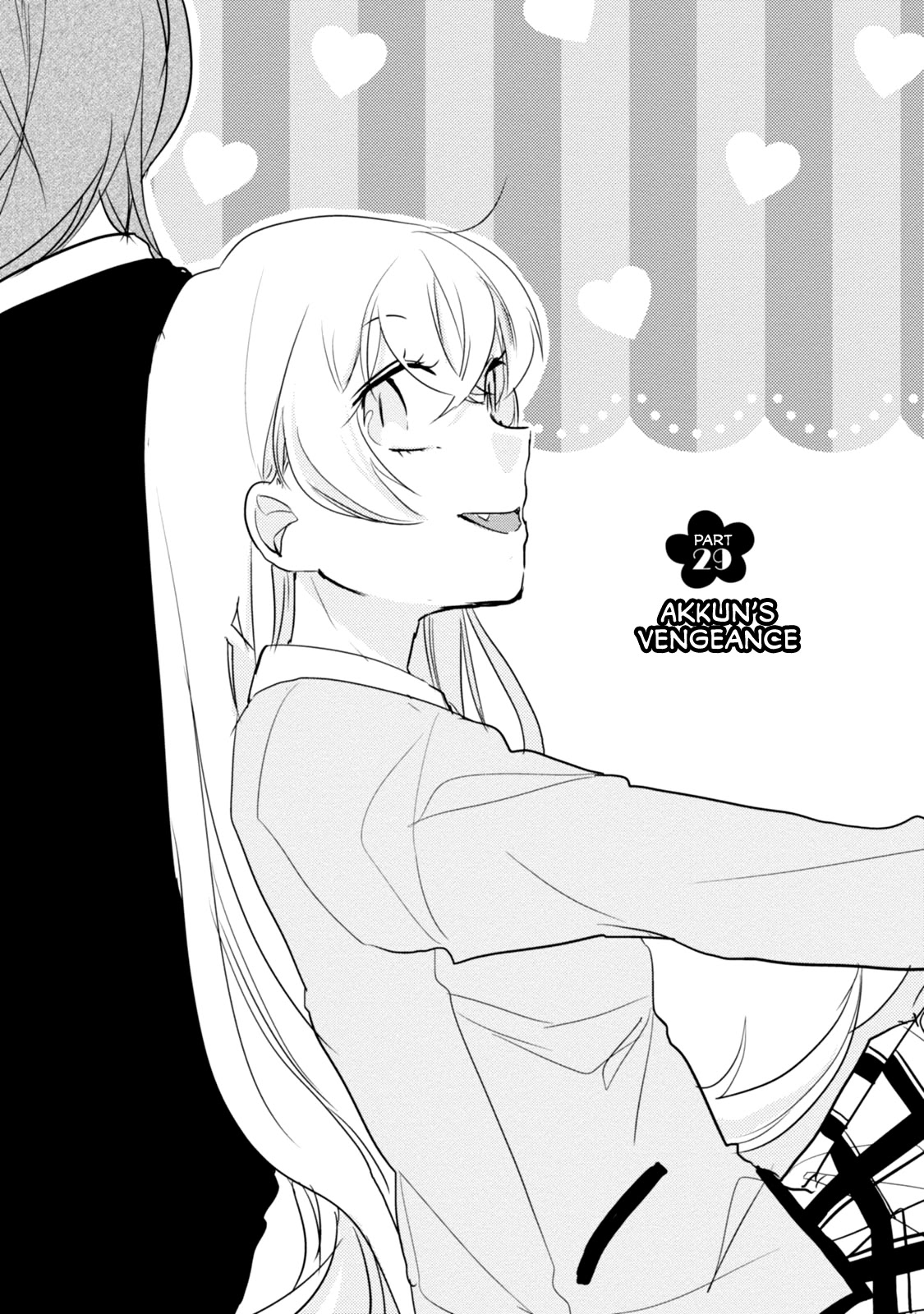 Akkun to Kanojo Chapter 29 page 4 - Chapter 29