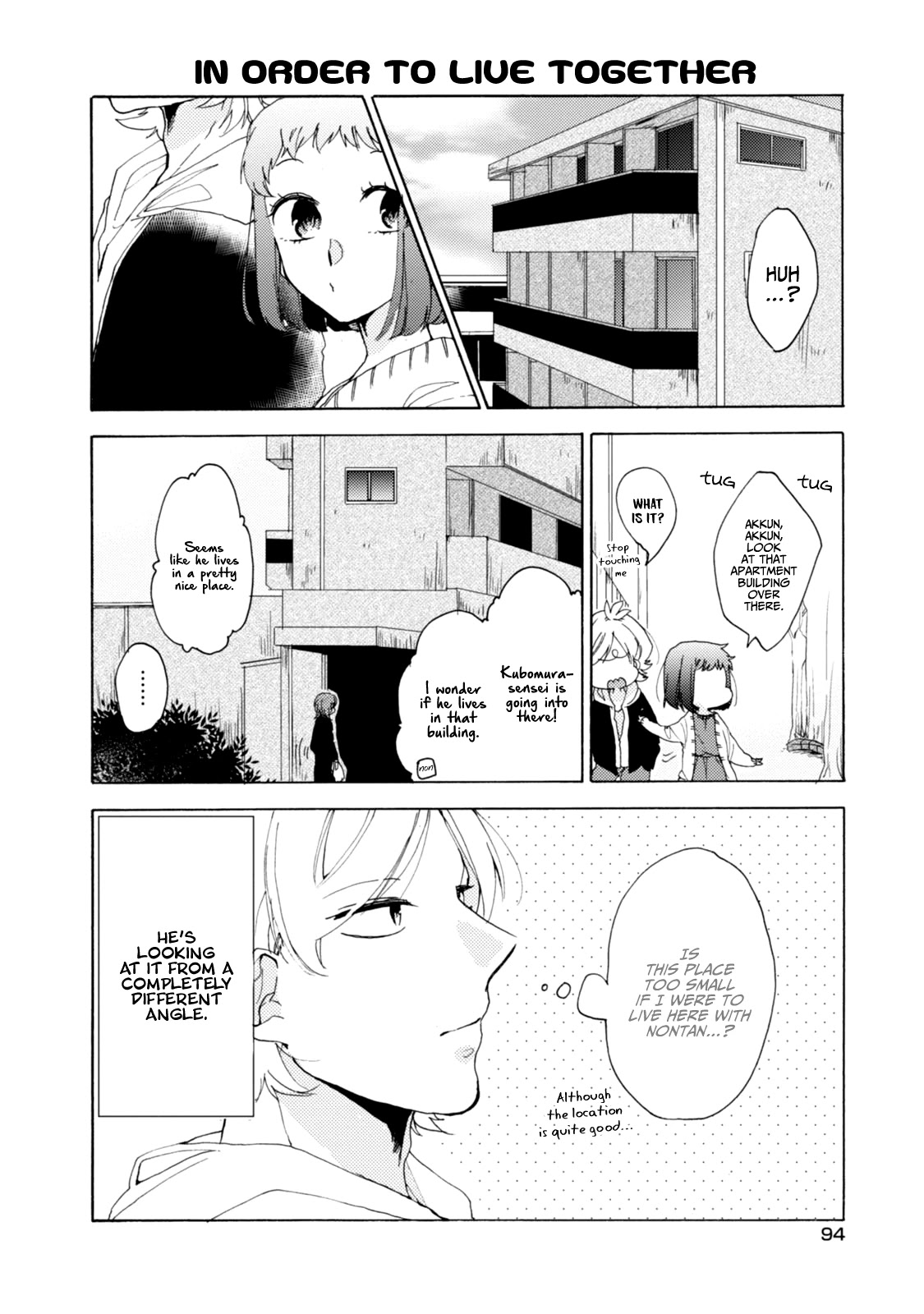 Akkun to Kanojo Chapter 29 page 5 - Chapter 29
