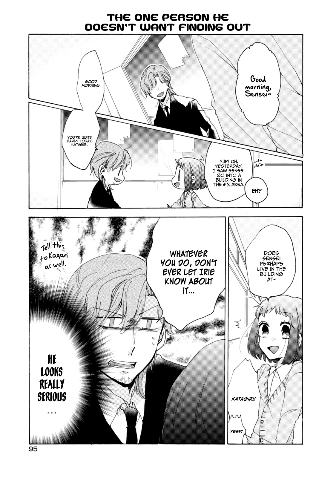 Akkun to Kanojo Chapter 29 page 6 - Chapter 29
