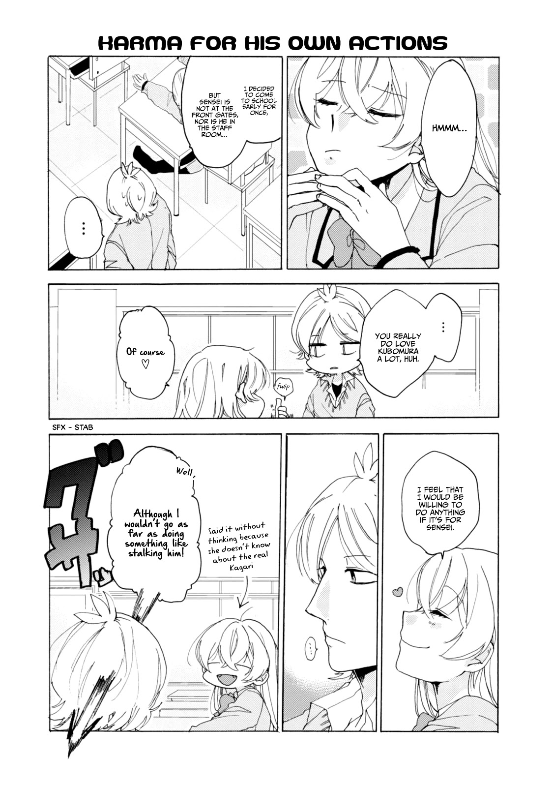 Akkun to Kanojo Chapter 29 page 8 - Chapter 29