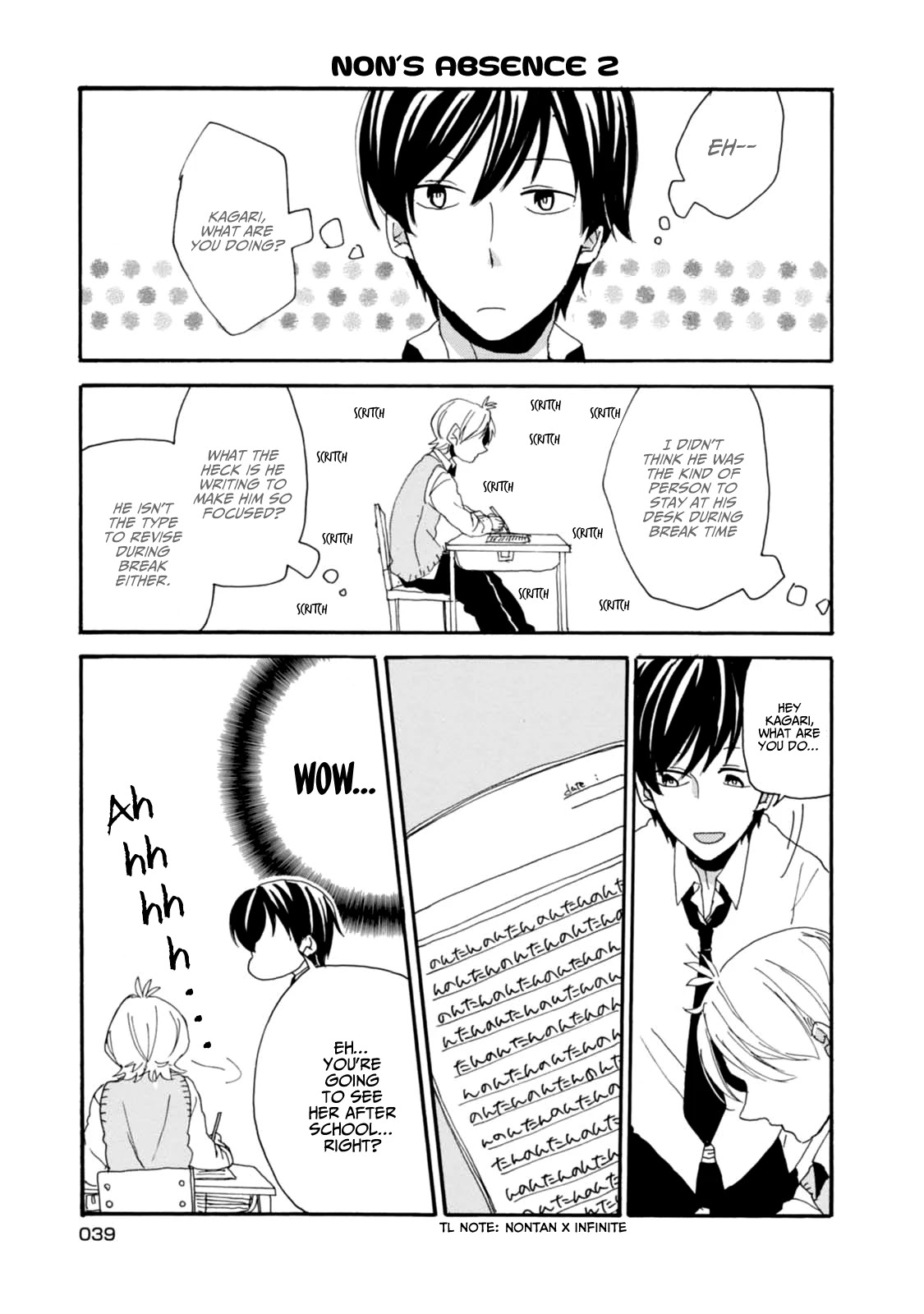 Akkun to Kanojo Chapter 3 page 10 - Chapter 3