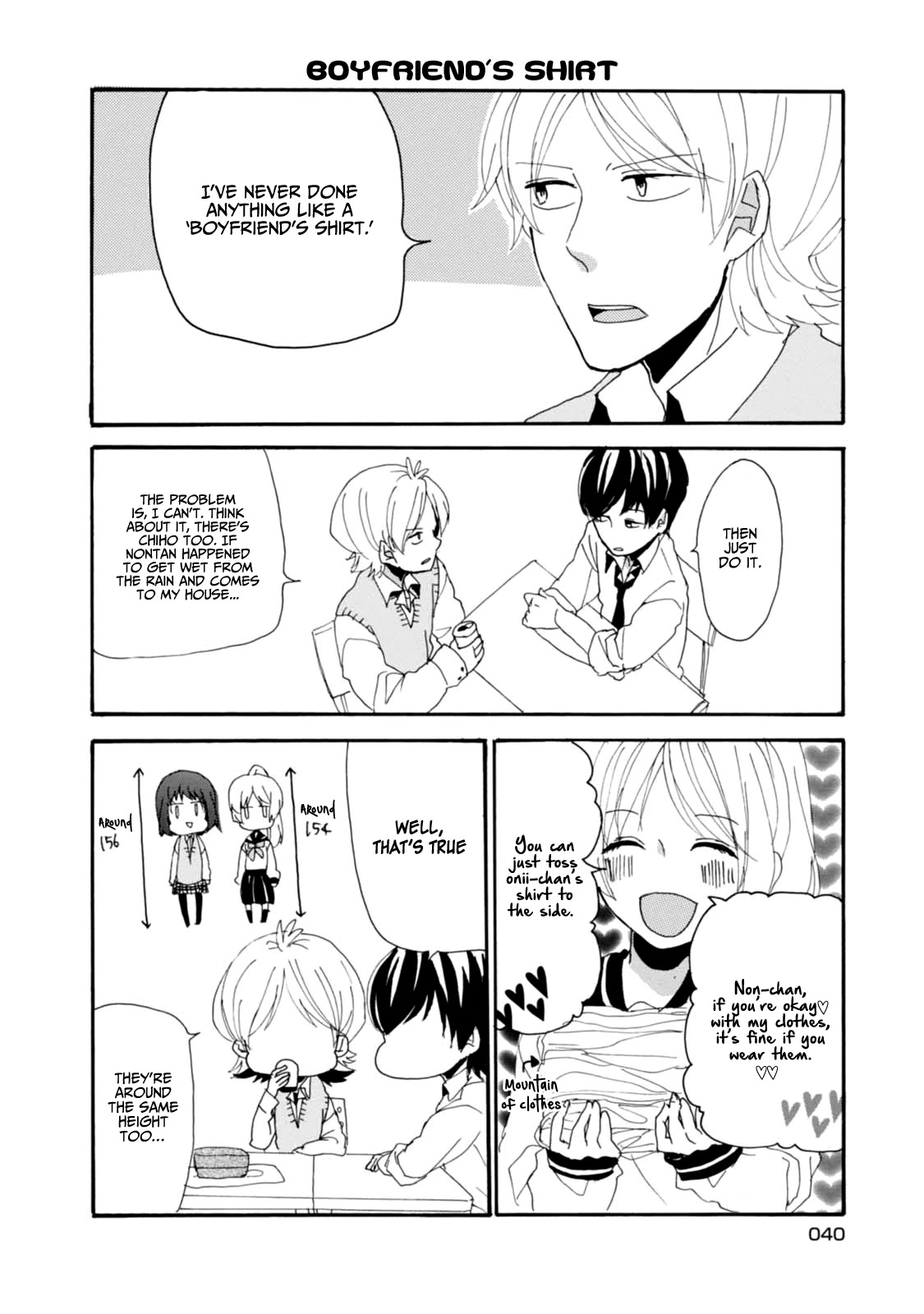 Akkun to Kanojo Chapter 3 page 11 - Chapter 3