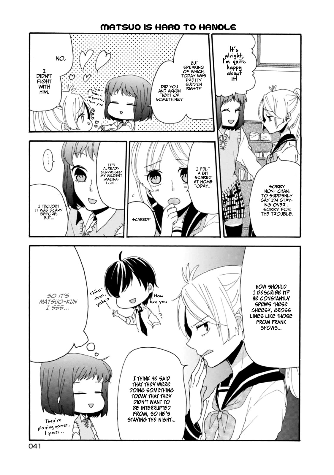 Akkun to Kanojo Chapter 3 page 12 - Chapter 3