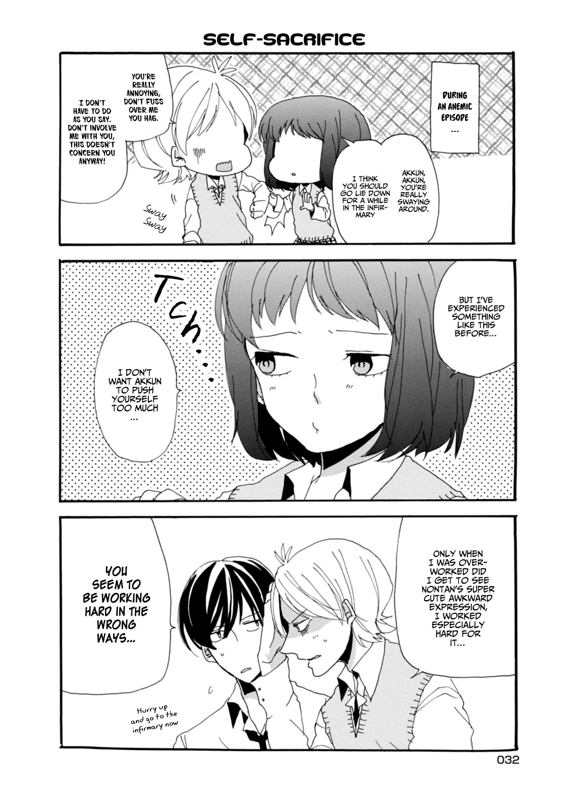 Akkun to Kanojo Chapter 3 page 3 - Chapter 3