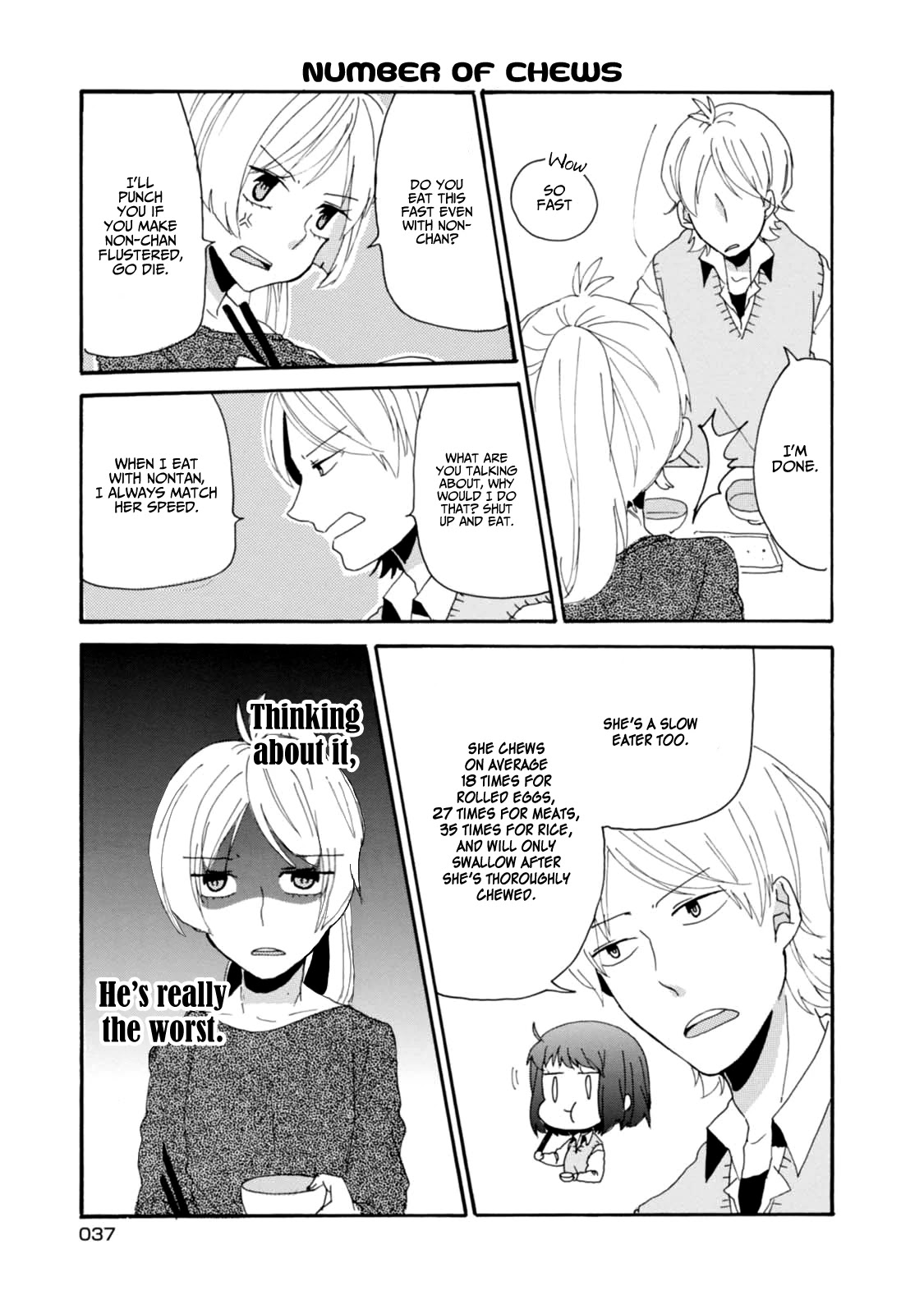 Akkun to Kanojo Chapter 3 page 8 - Chapter 3
