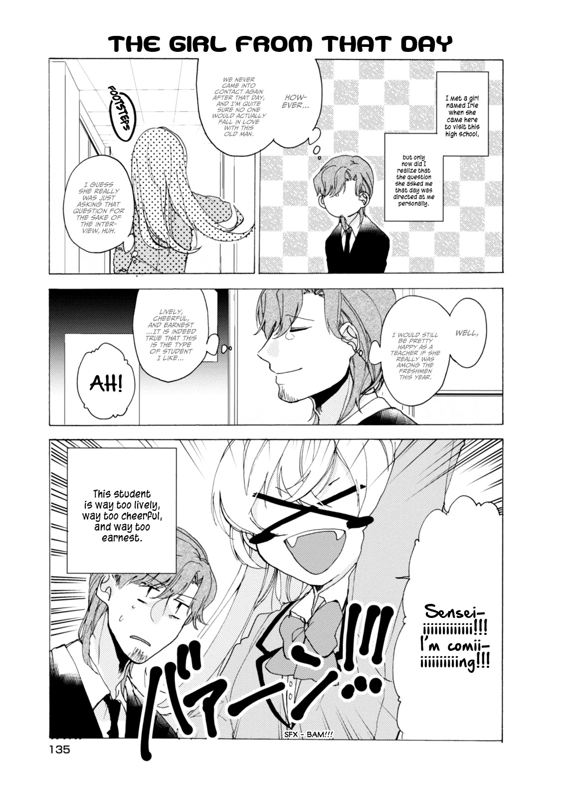 Akkun to Kanojo Chapter 30.5 page 10 - Chapter 30.5