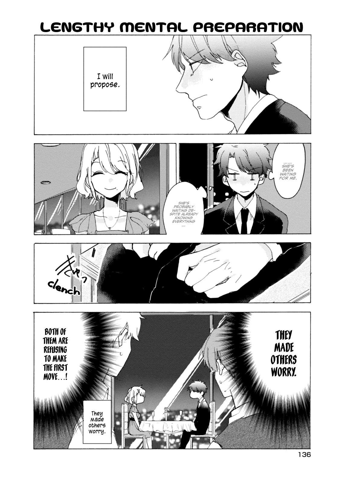 Akkun to Kanojo Chapter 30.5 page 11 - Chapter 30.5