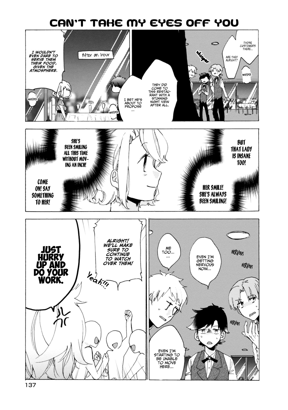 Akkun to Kanojo Chapter 30.5 page 12 - Chapter 30.5