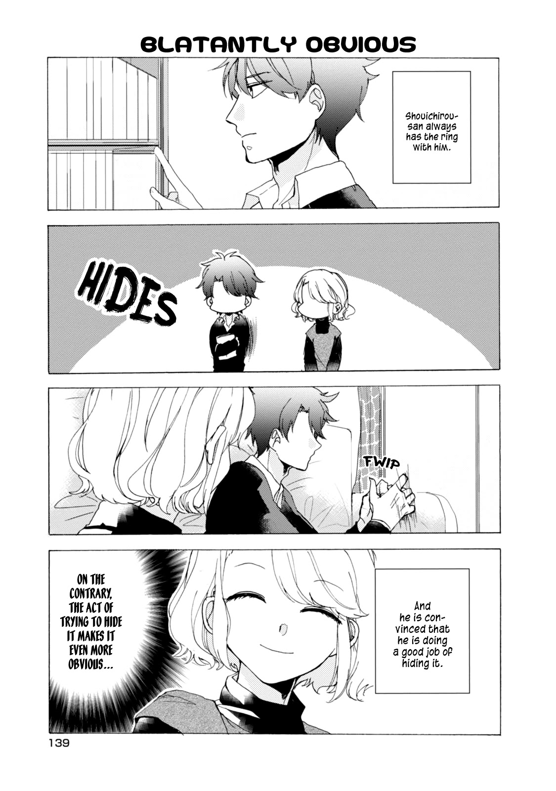 Akkun to Kanojo Chapter 30.5 page 14 - Chapter 30.5