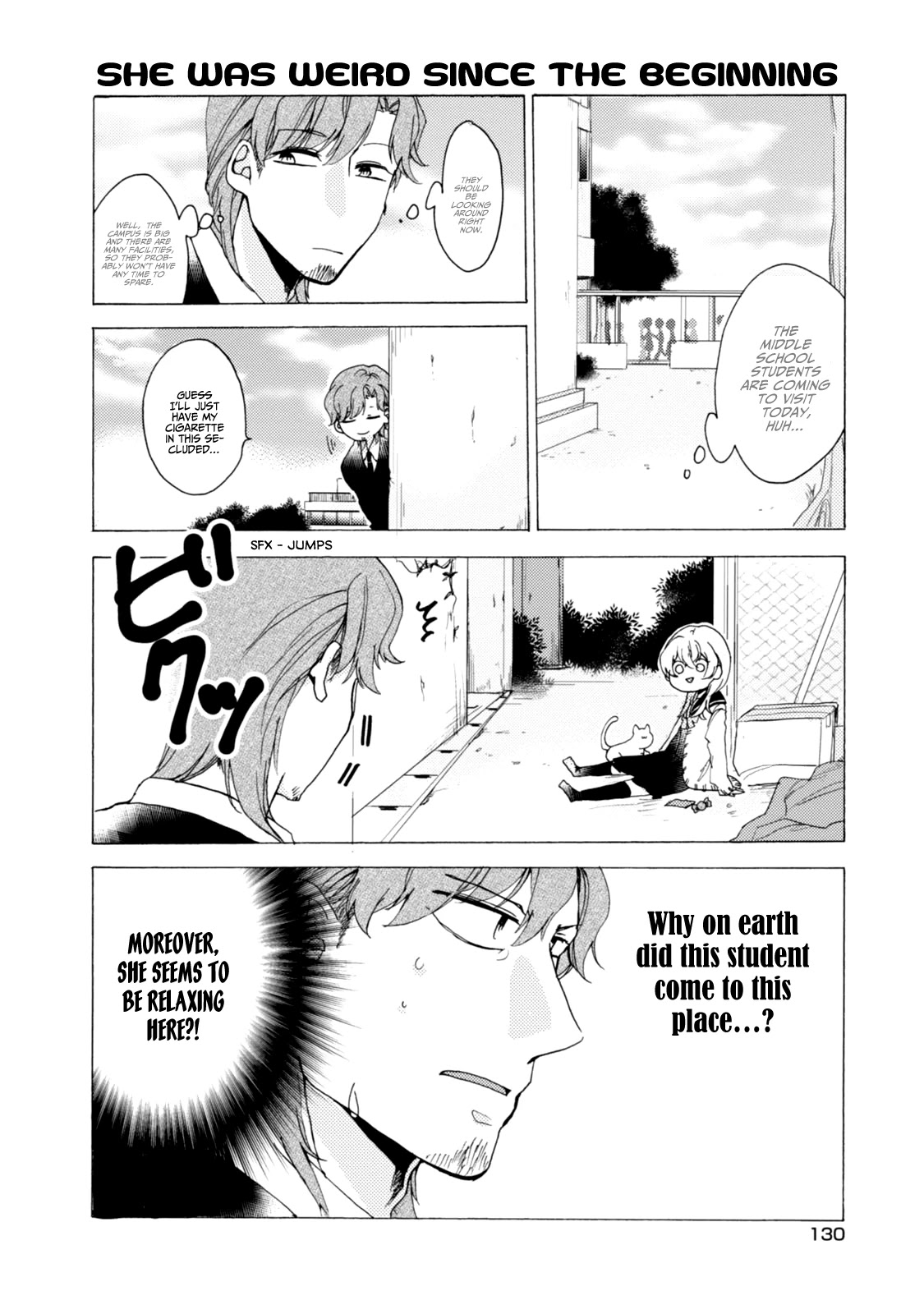 Akkun to Kanojo Chapter 30.5 page 5 - Chapter 30.5