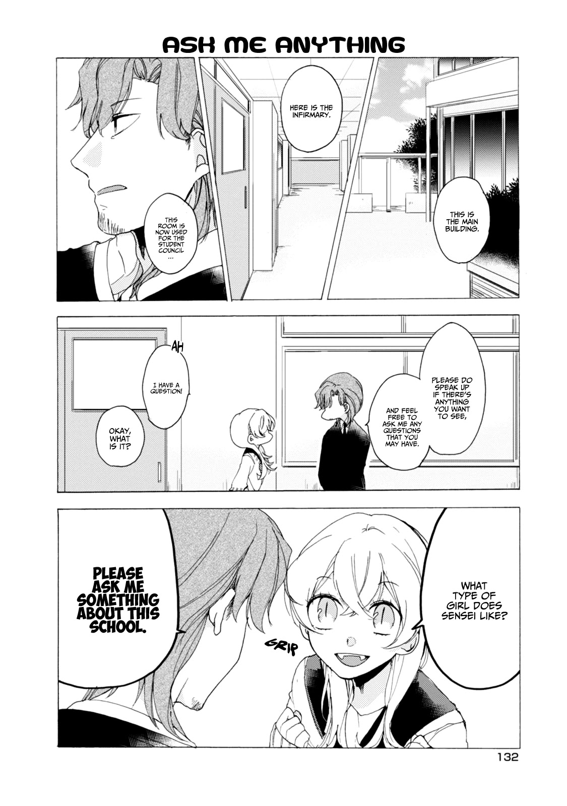 Akkun to Kanojo Chapter 30.5 page 7 - Chapter 30.5