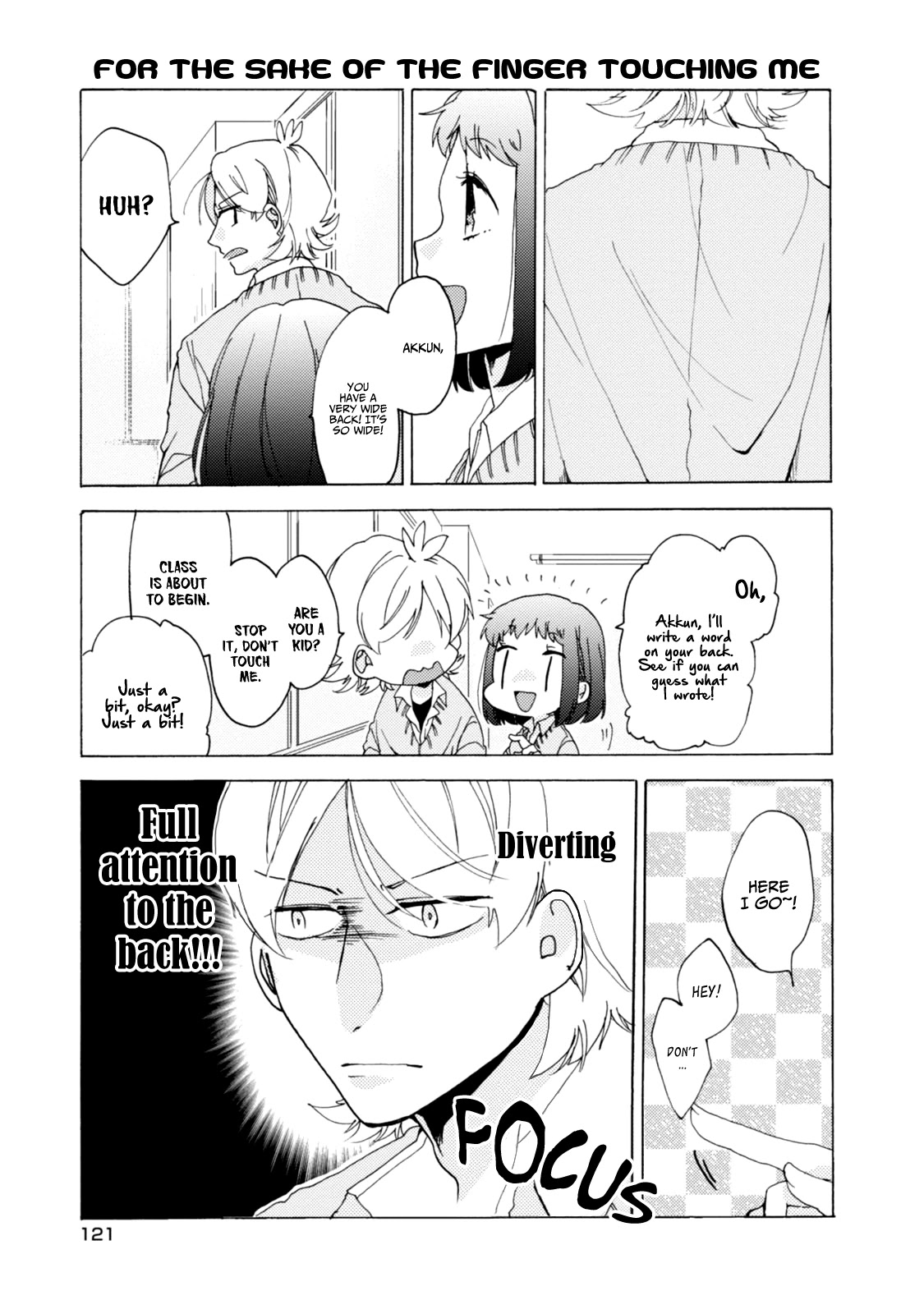 Akkun to Kanojo Chapter 30 page 11 - Chapter 30