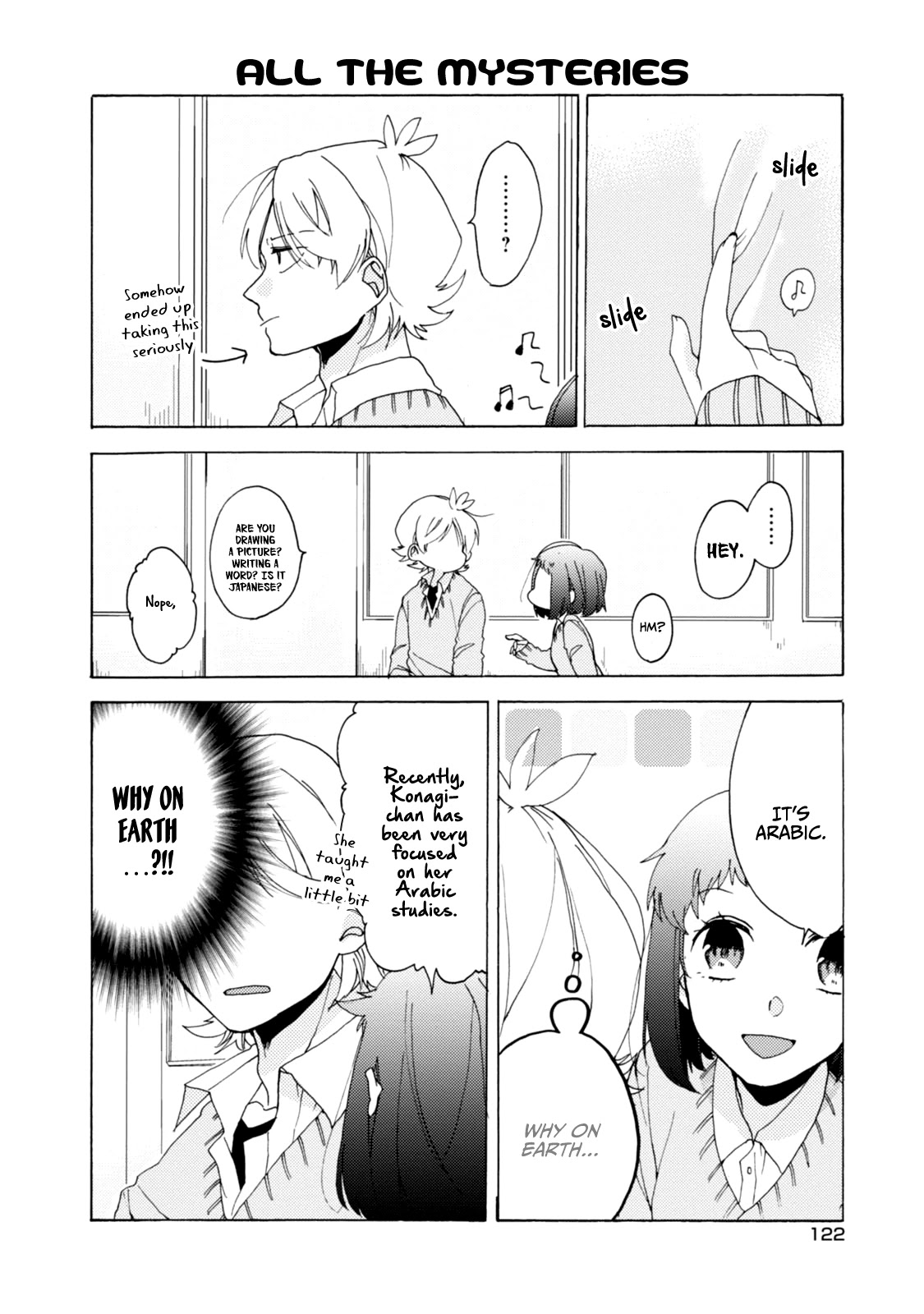 Akkun to Kanojo Chapter 30 page 12 - Chapter 30