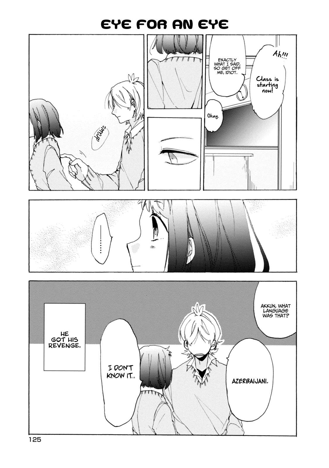 Akkun to Kanojo Chapter 30 page 15 - Chapter 30