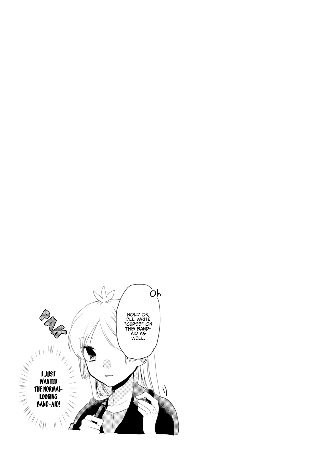 Akkun to Kanojo Chapter 30 page 17 - Chapter 30