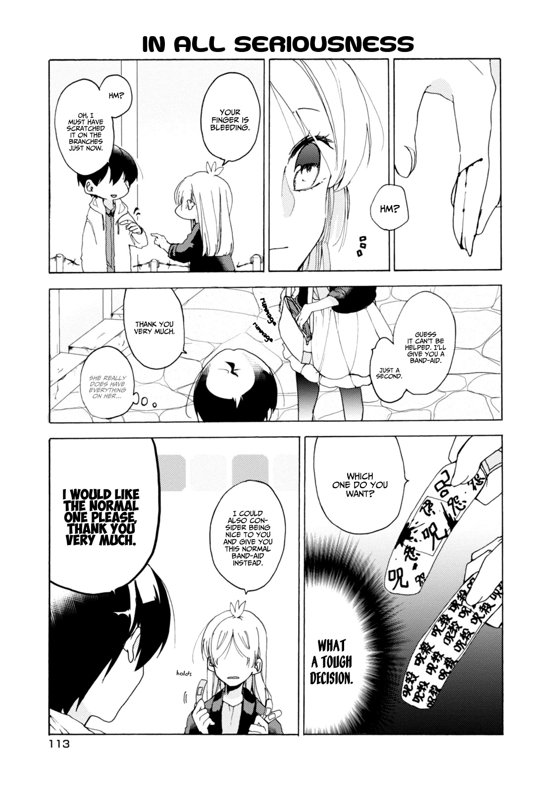 Akkun to Kanojo Chapter 30 page 3 - Chapter 30