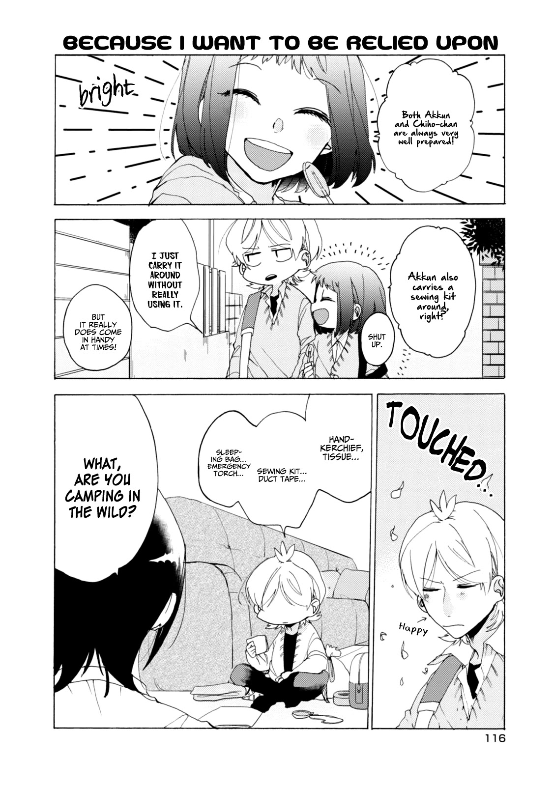 Akkun to Kanojo Chapter 30 page 6 - Chapter 30