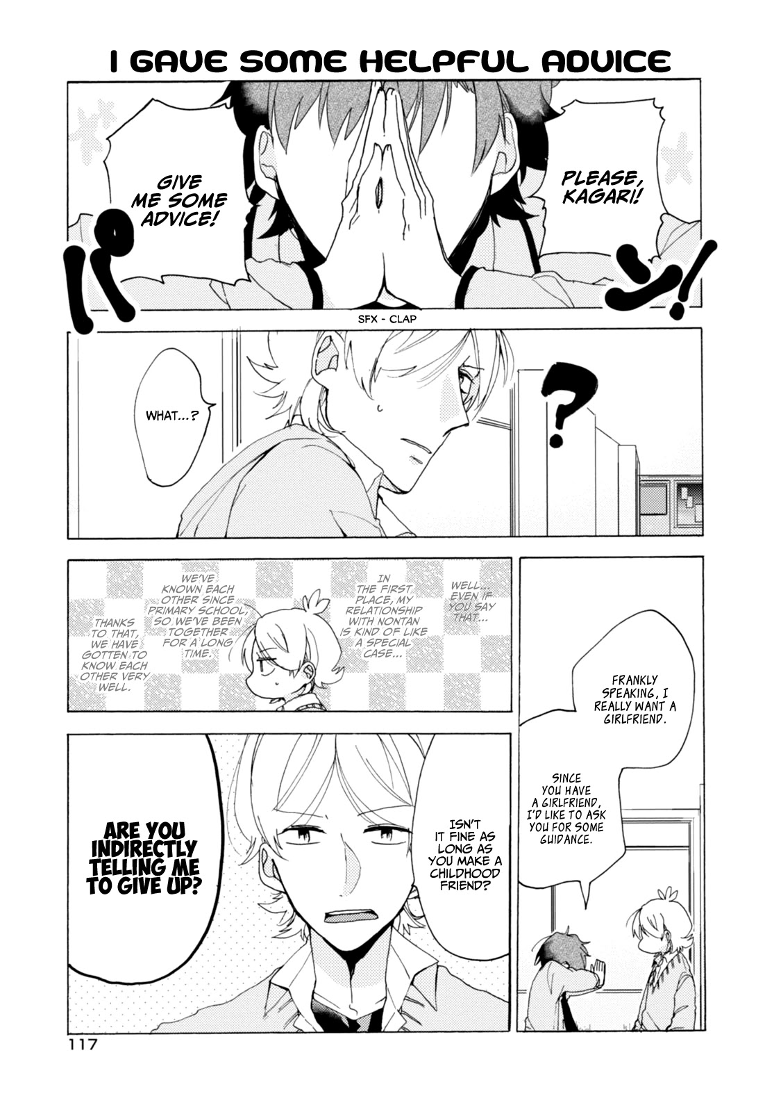 Akkun to Kanojo Chapter 30 page 7 - Chapter 30
