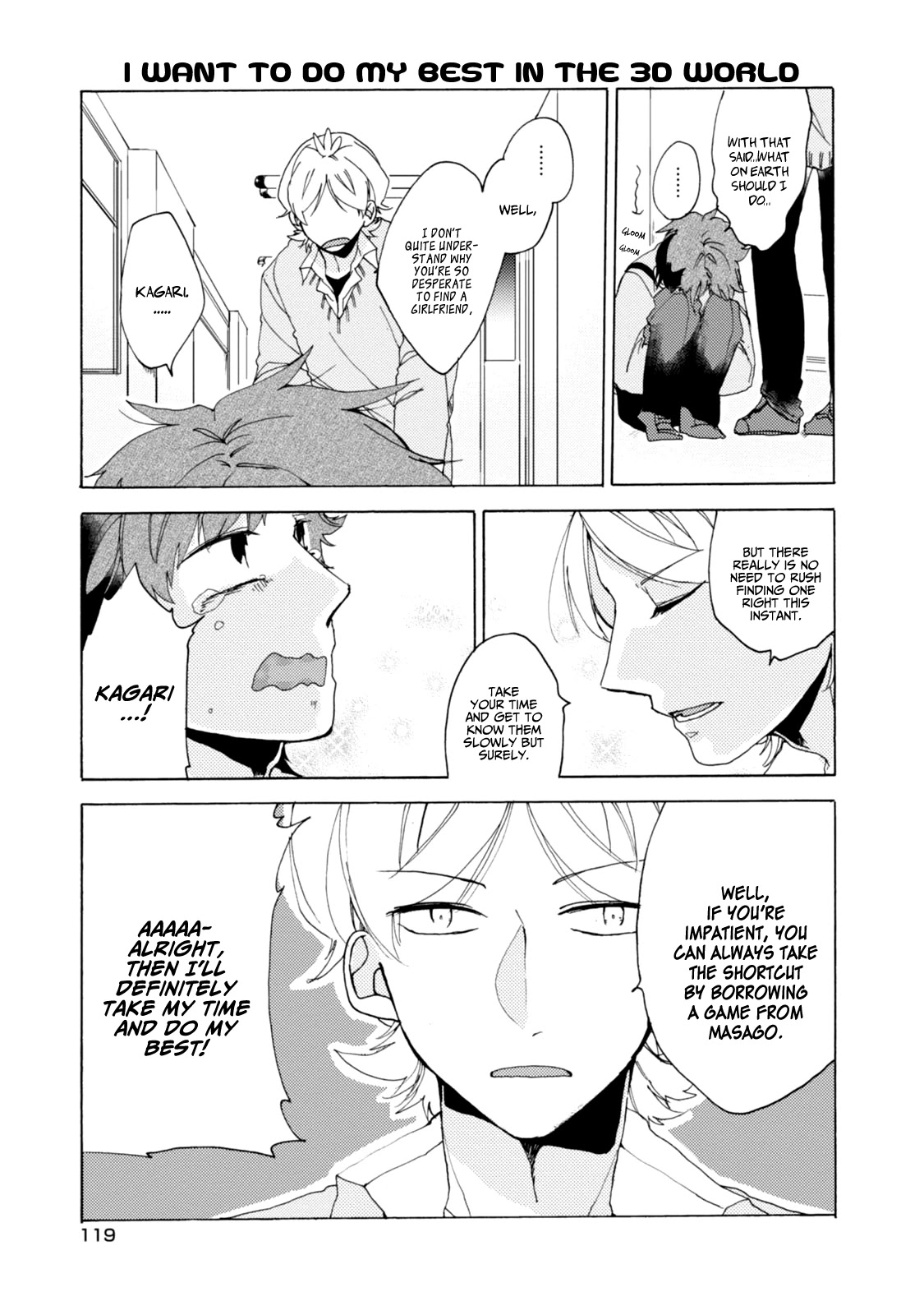 Akkun to Kanojo Chapter 30 page 9 - Chapter 30