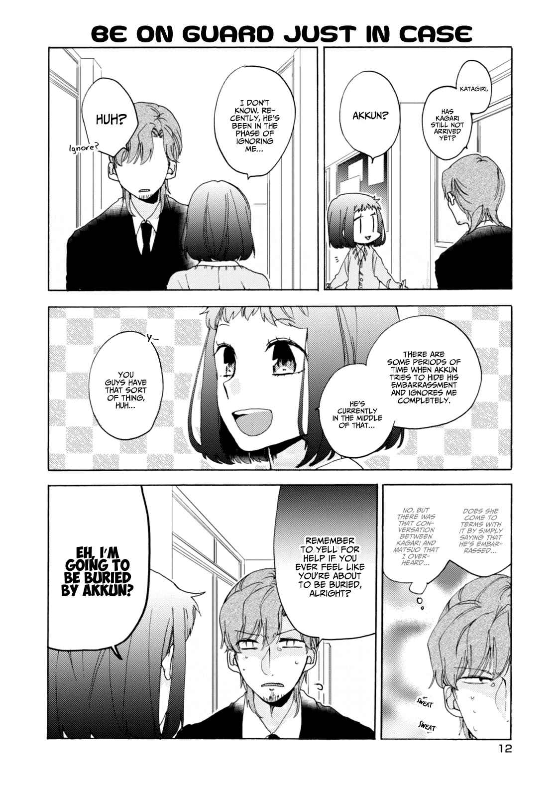 Akkun to Kanojo Chapter 31 page 16 - Chapter 31