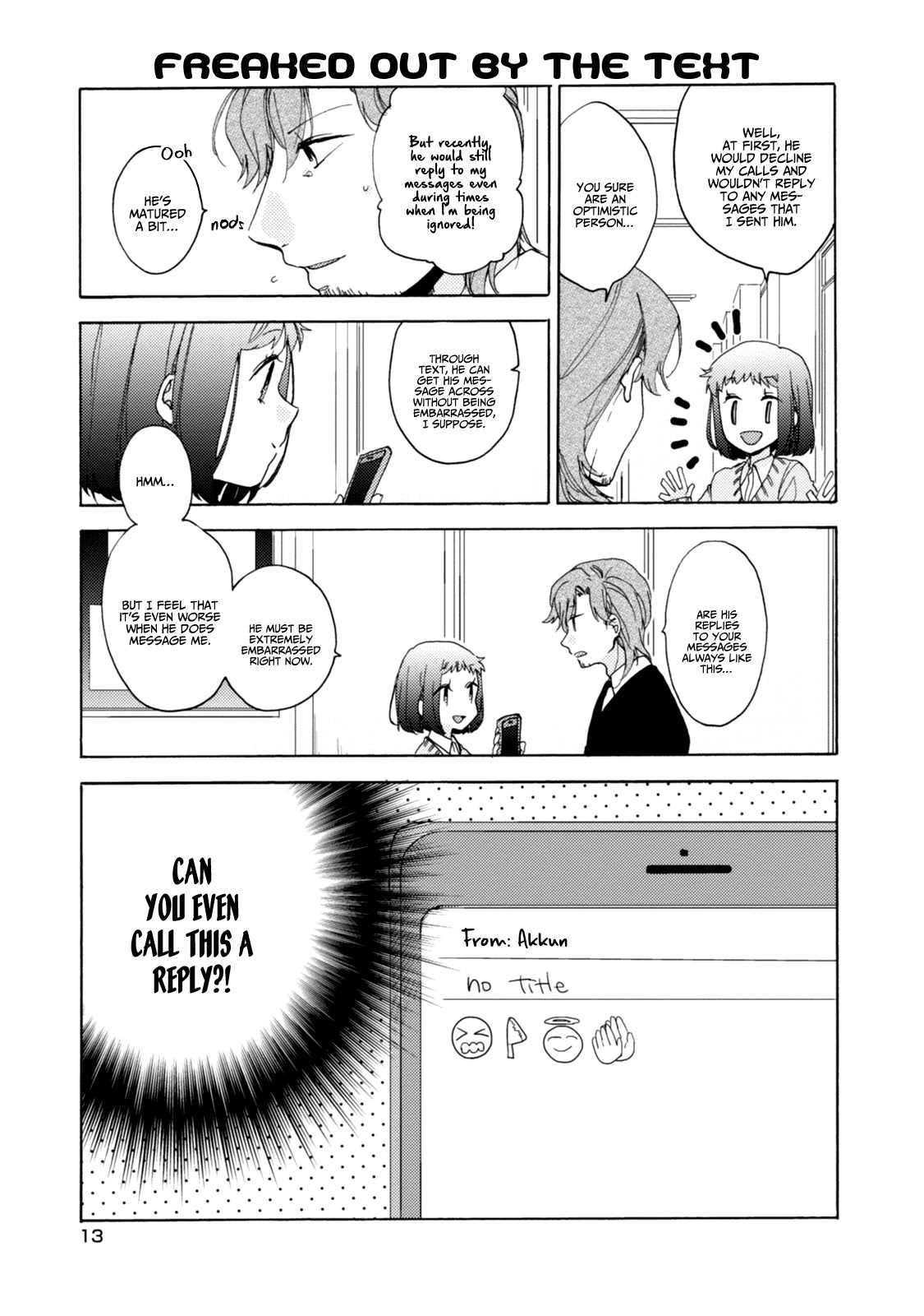 Akkun to Kanojo Chapter 31 page 17 - Chapter 31