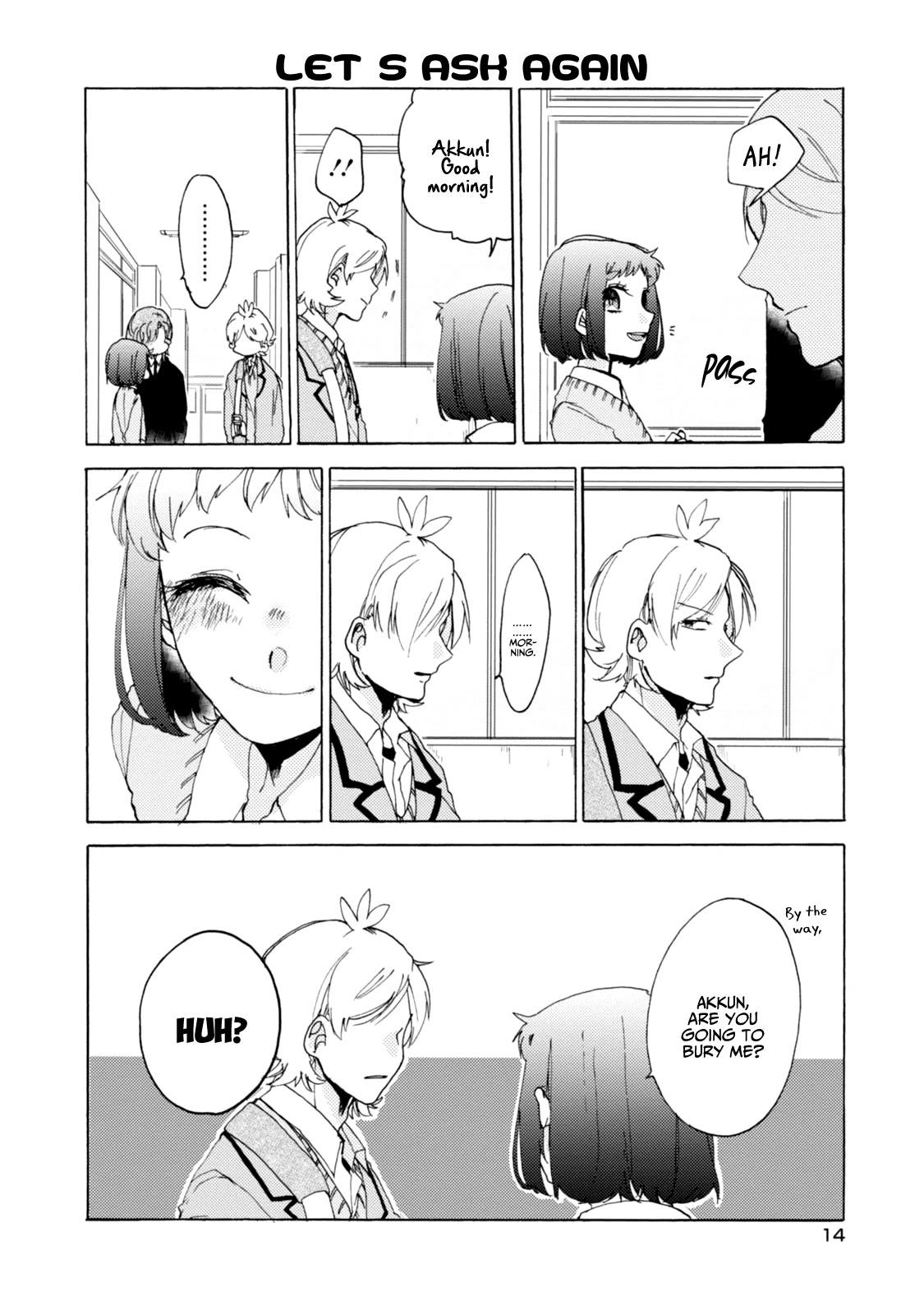Akkun to Kanojo Chapter 31 page 18 - Chapter 31