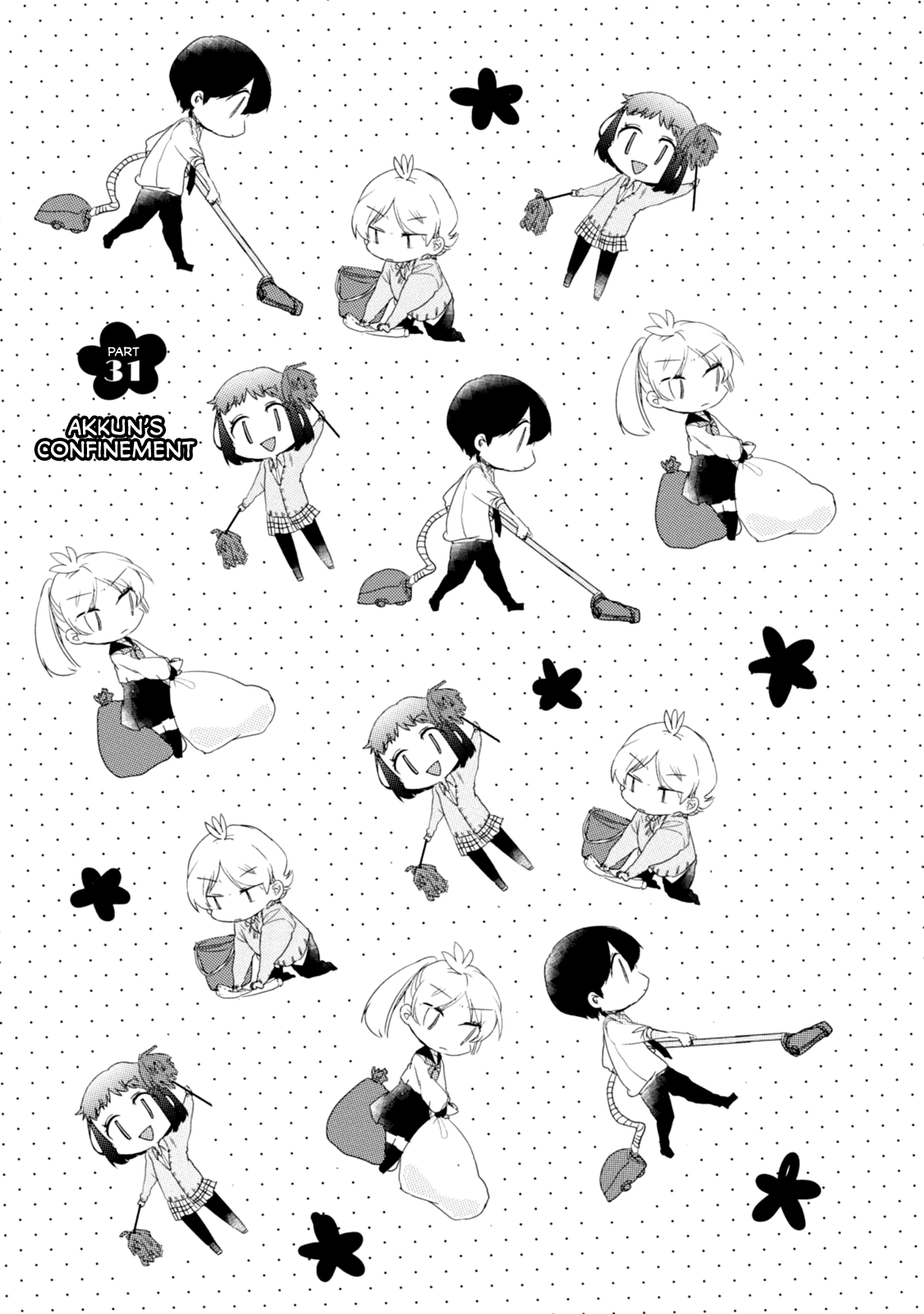Akkun to Kanojo Chapter 31 page 7 - Chapter 31